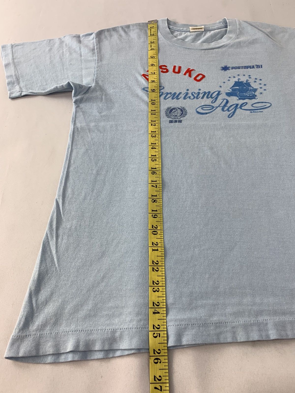 Other 90s Atsuko Cruising Age Portopia ‘81 Printed Tee Size US M / EU 48-50 / 2 - 10 Thumbnail