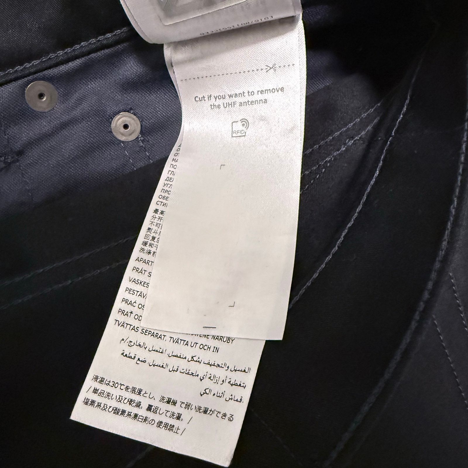 Maison Margiela NWT Maison Margiela Five-Pocket Cotton Sateen Pants | Sz 33 Size US 33 - 12 Thumbnail