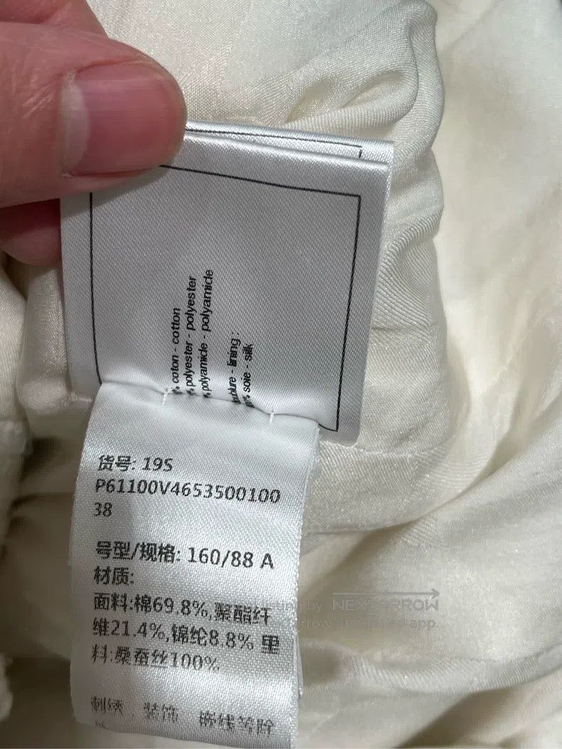 Chanel Chanel 19-year-old beach series white glitter jacket Size XS / US 0-2 / IT 36-38 - 6 Thumbnail