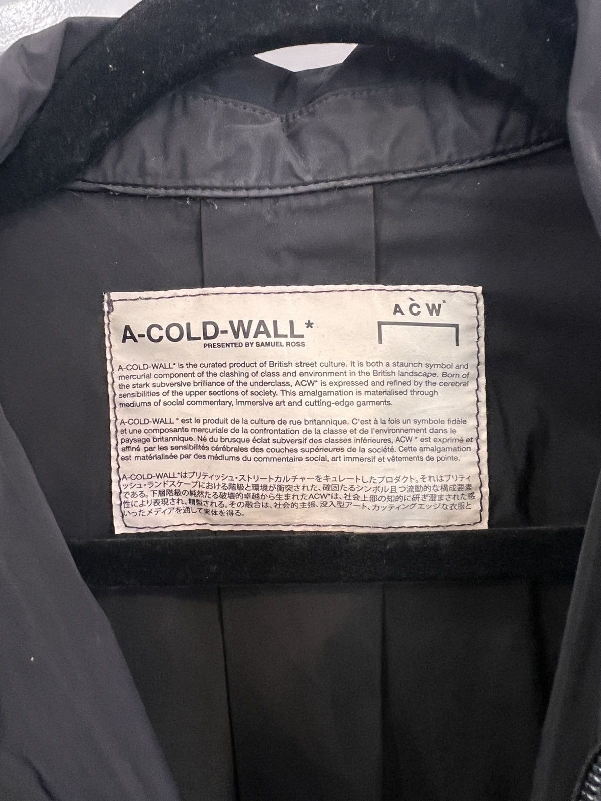A-COLD-WALL* A-COLD-WALL | Wind Breaker | Jacket Size US XL / EU 56 / 4 - 5 Thumbnail