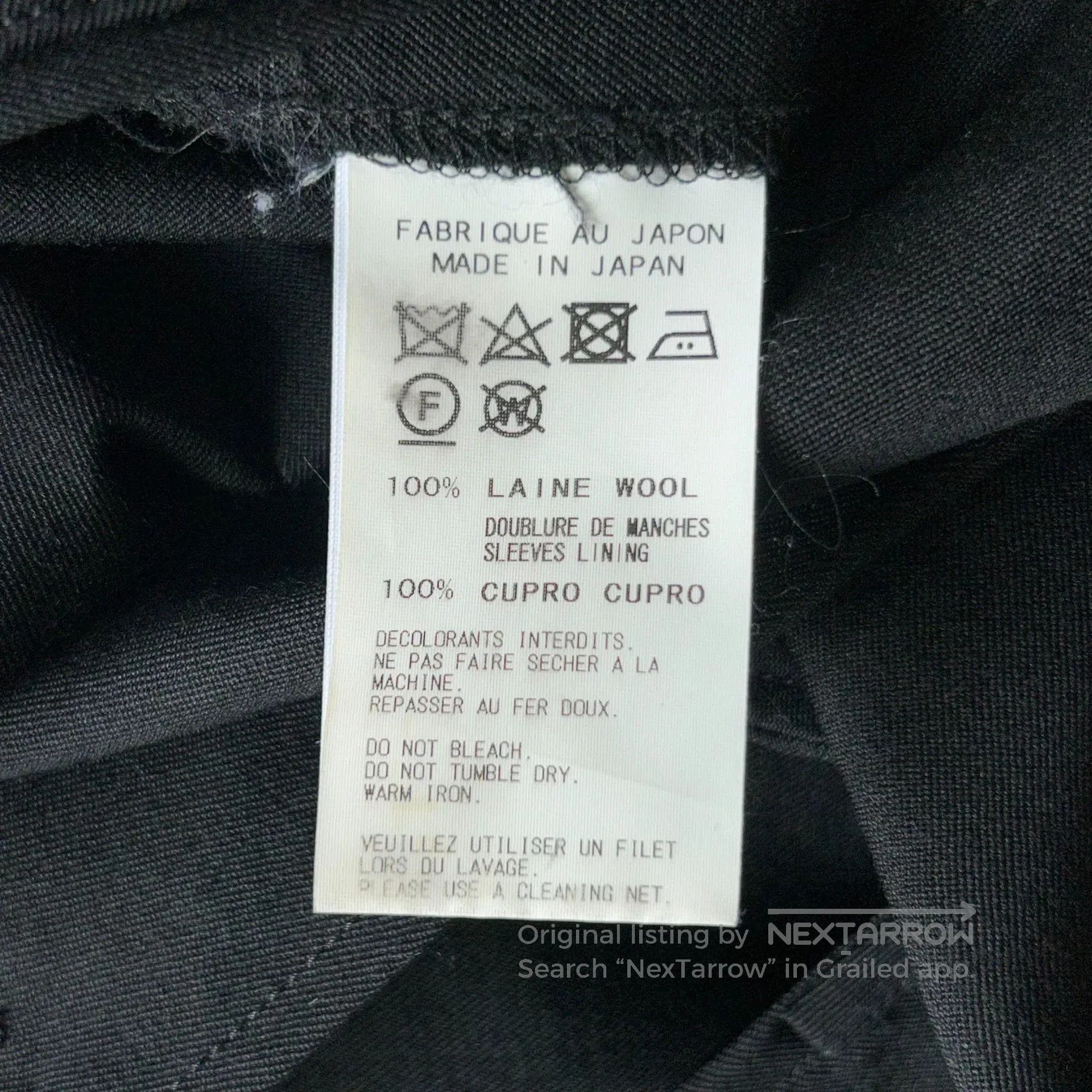 Yohji Yamamoto Yohji Yamamoto Multi. Size US S / EU 44-46 / 1 - 8 Thumbnail