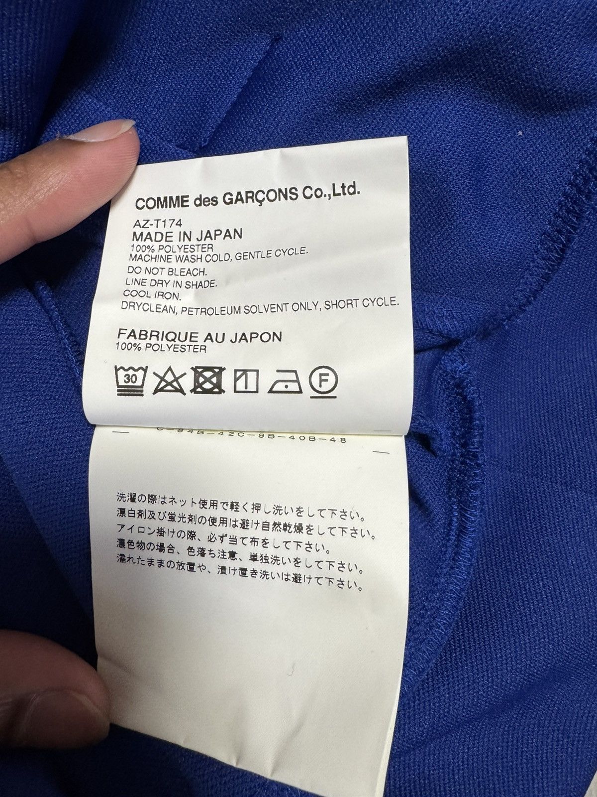 Comme des Garcons PLAY Comme des Garçons Hoodie Size US L / EU 52-54 / 3 - 5 Thumbnail