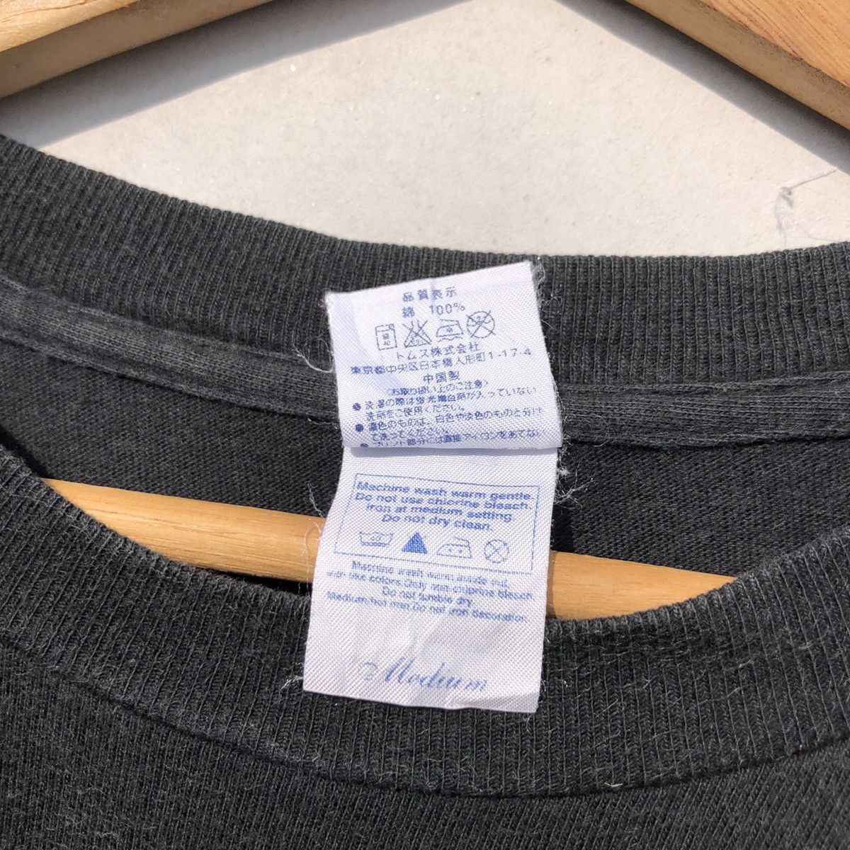 Band Tees 🔥Accept Binding Offer🔥 The Birthday Size US M / EU 48-50 / 2 - 6 Thumbnail