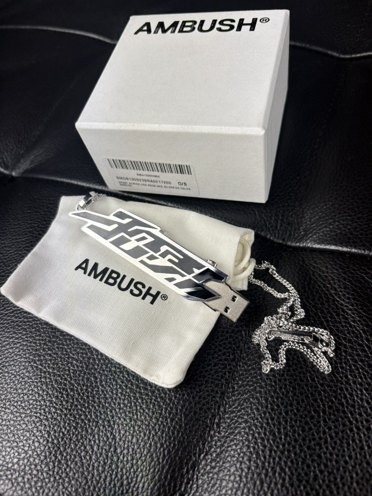 Ambush Design AMBUSH Vortex charm necklace made in Japan 128gb Size ONE SIZE - 10 Thumbnail