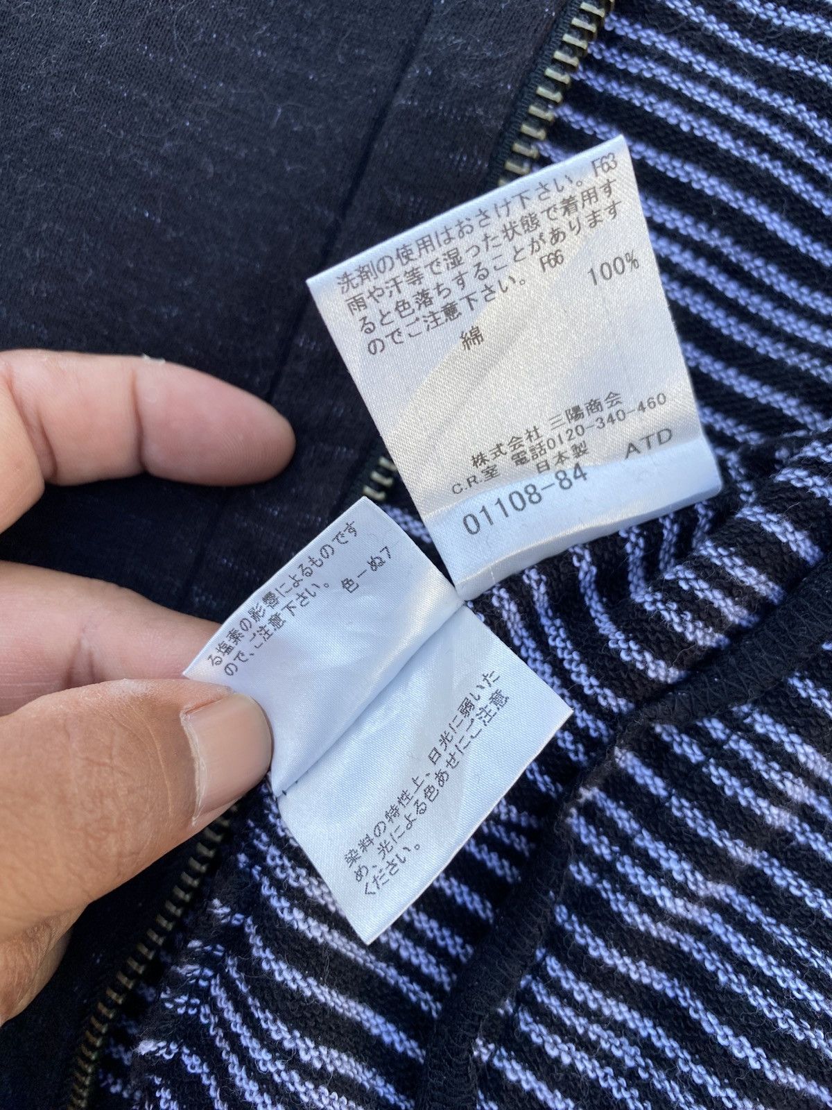Burberry Rare Vintage Burberry Black Label 3/4 Sleeves Zip Up Sweater Size US S / EU 44-46 / 1 - 16 Thumbnail