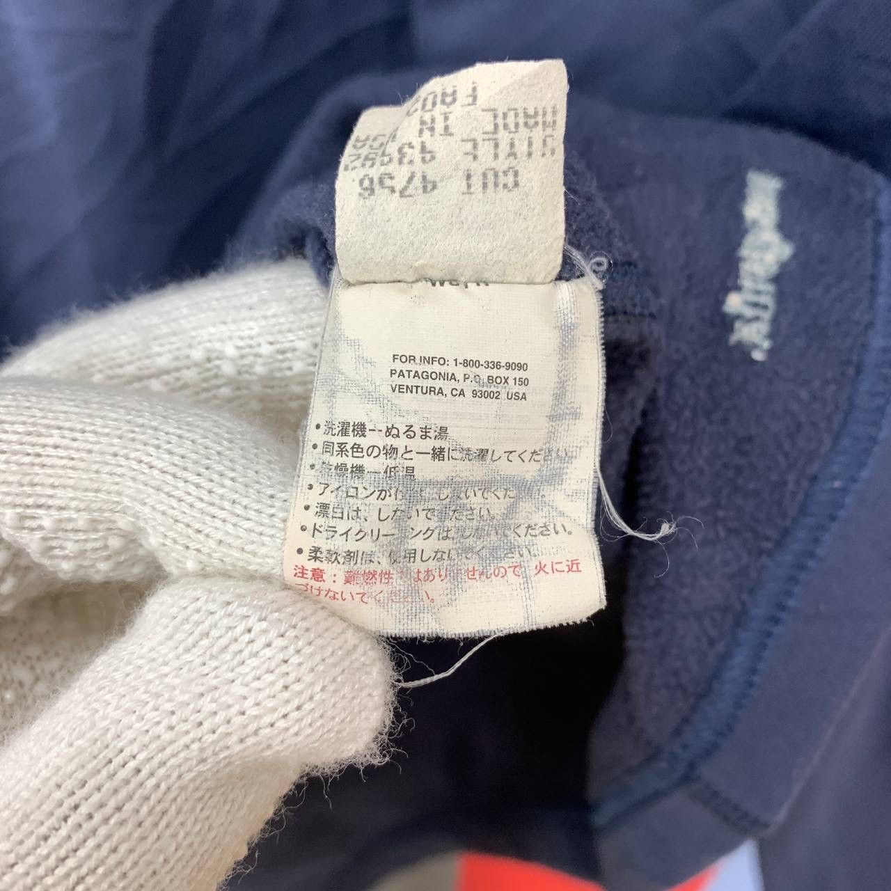 Patagonia Y2K Vintage PATAGONIA FA 02 Sweatshirt Fleece #2303/24 Size US M / EU 48-50 / 2 - 7 Thumbnail