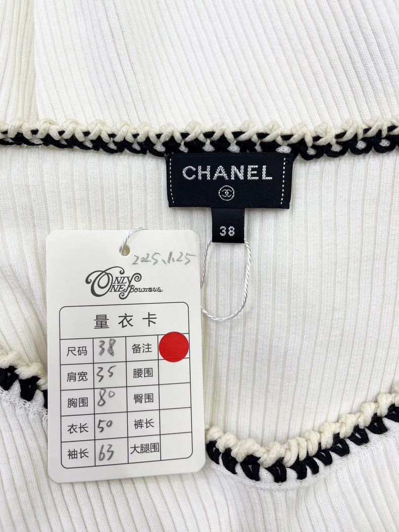 Chanel Chanel White knitted undershirt with long sleeves Size XS / US 0-2 / IT 36-38 - 4 Thumbnail