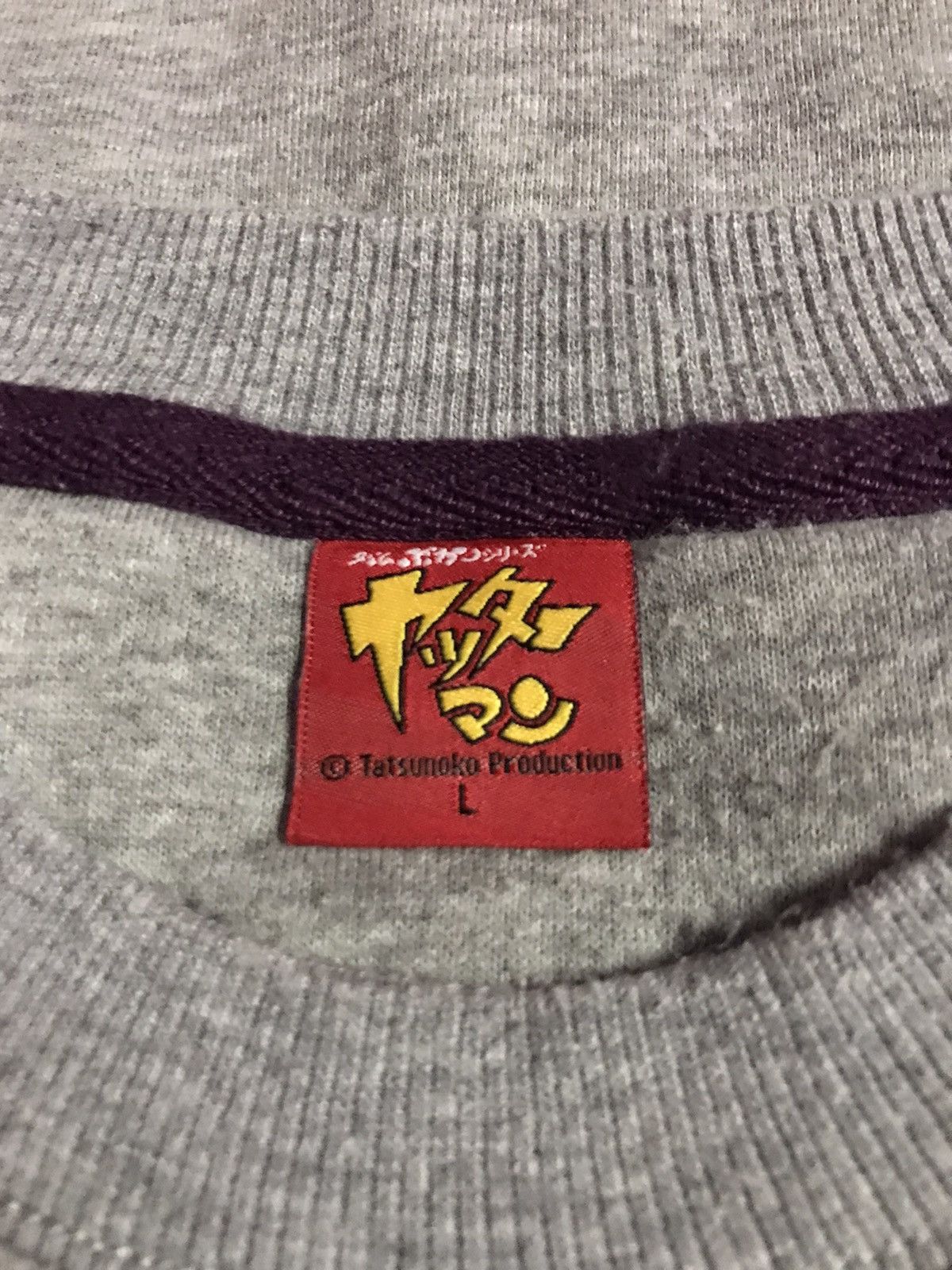 Anime Miss Doronjo Anime Sweatshirts Size L Size US L / EU 52-54 / 3 - 4 Thumbnail