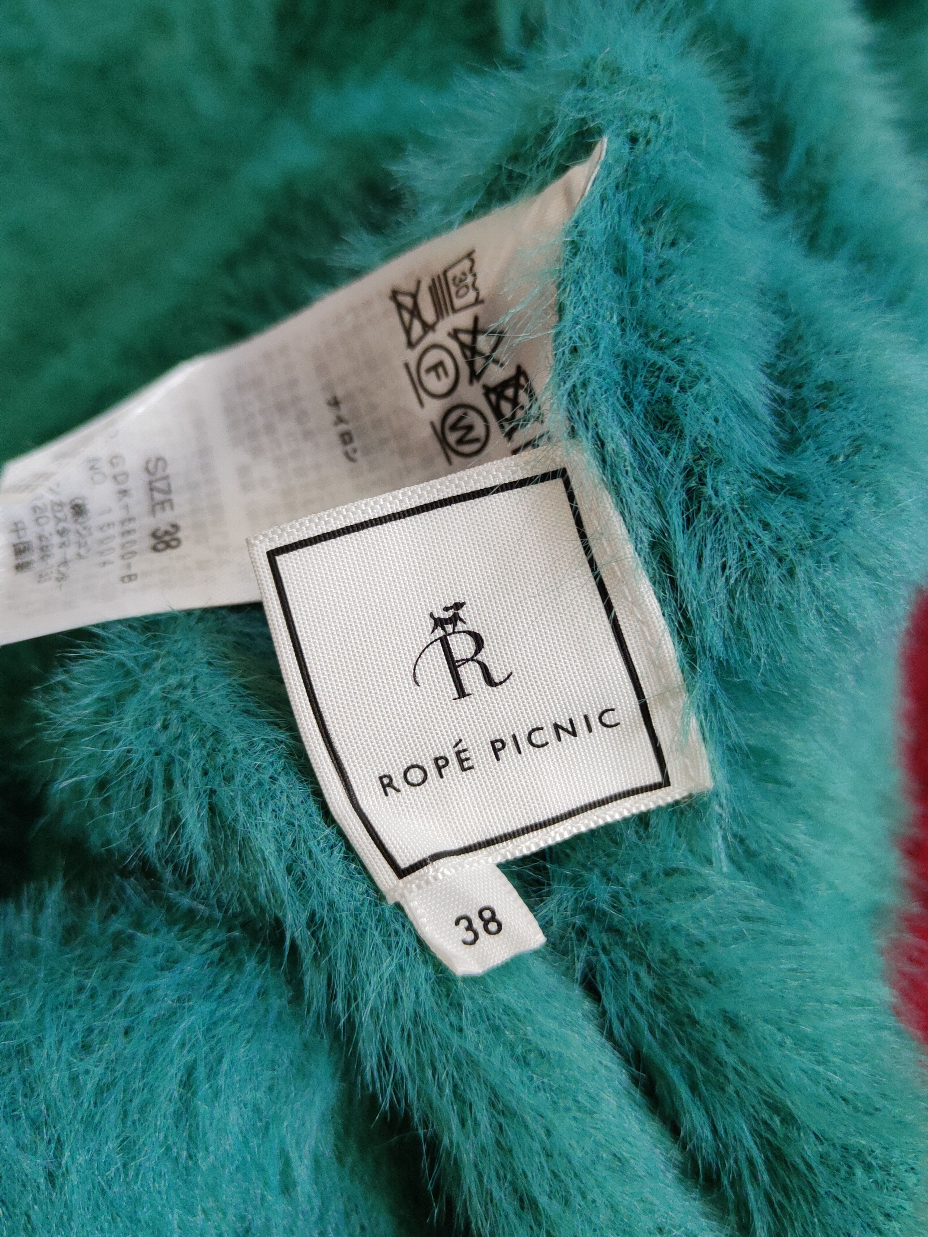 Vintage Rope Picnic Emerald Fur Mohair Knitwear Cardigan #S2079 Size XS / US 0-2 / IT 36-38 - 12 Thumbnail