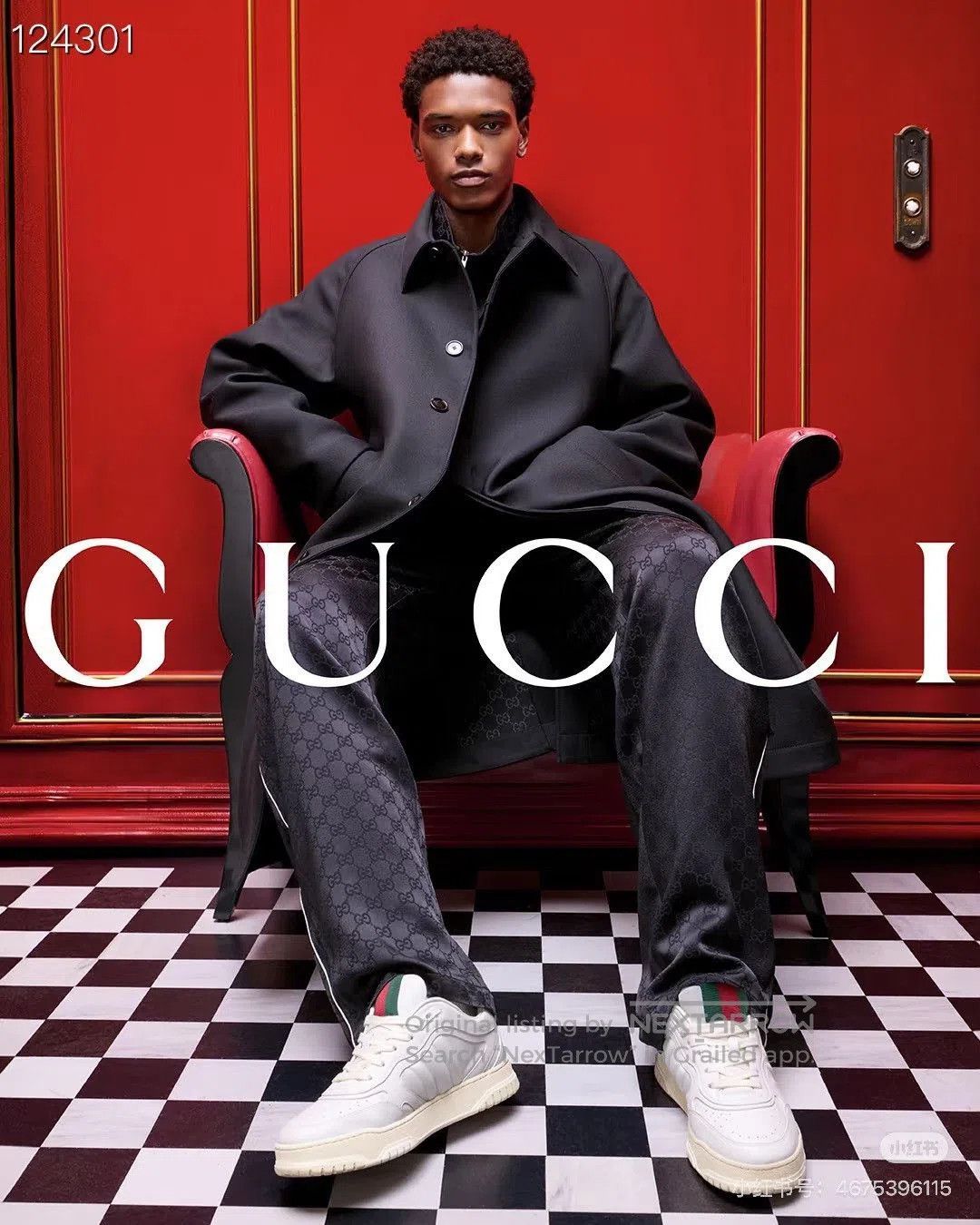 Gucci Gucci Red Green Stripe White Sneakers. Size US 9 / EU 42 - 7 Thumbnail