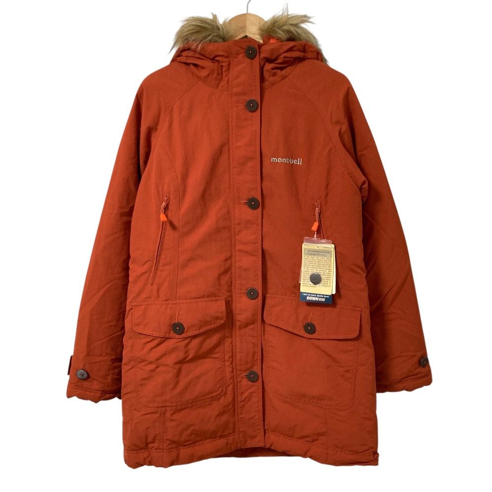 Other Other mont-bell Husky Coat Down Coat Textile Outerwear 1101569 DUTY FREE for USA Size ONE SIZE - 1 Thumbnail