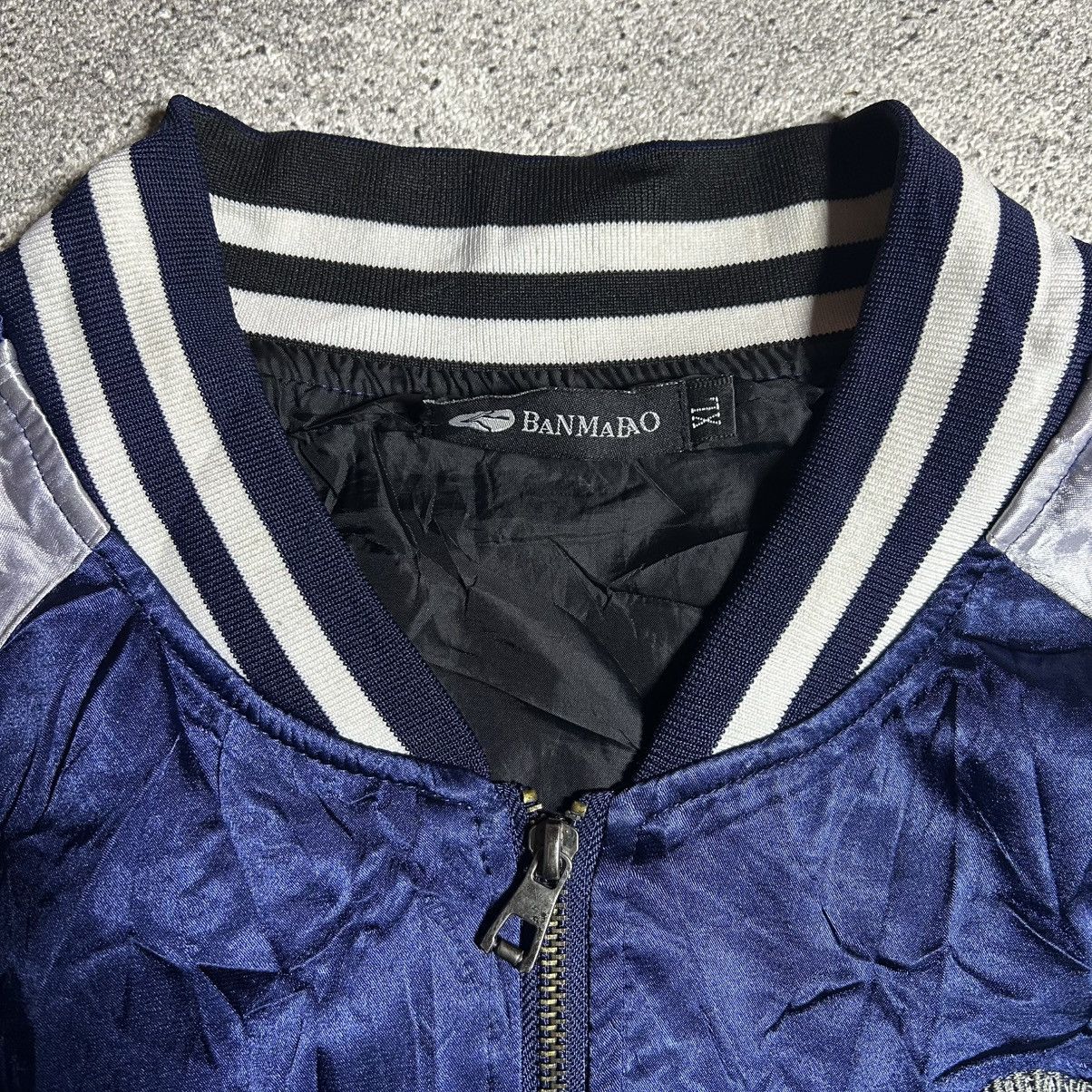 Japanese Brand Vintage Bombers Jacket Sukajan BANMABAO Size US L / EU 52-54 / 3 - 10 Thumbnail