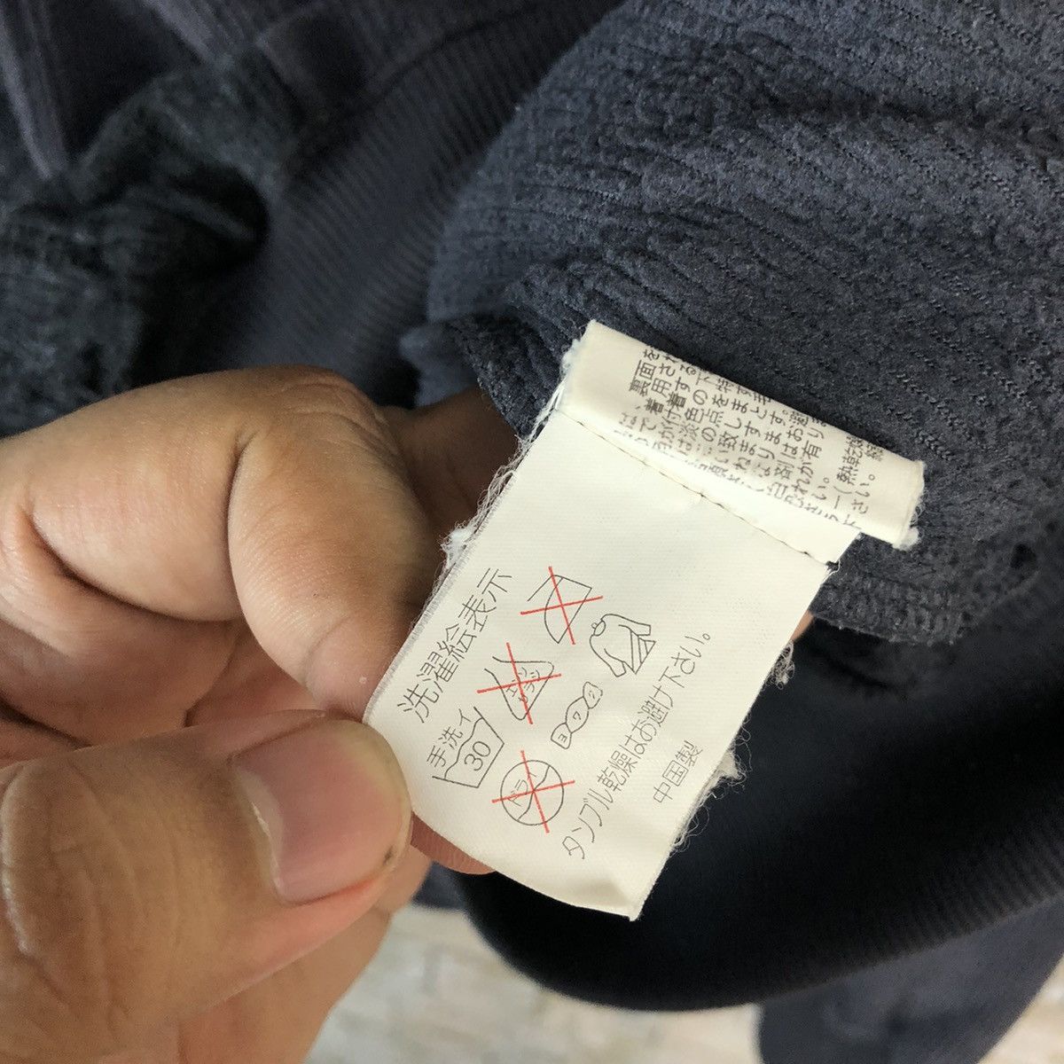 Japanese Brand × Vintage Pandly Black vintage jacket Knitwear #A833 Size US L / EU 52-54 / 3 - 12 Thumbnail