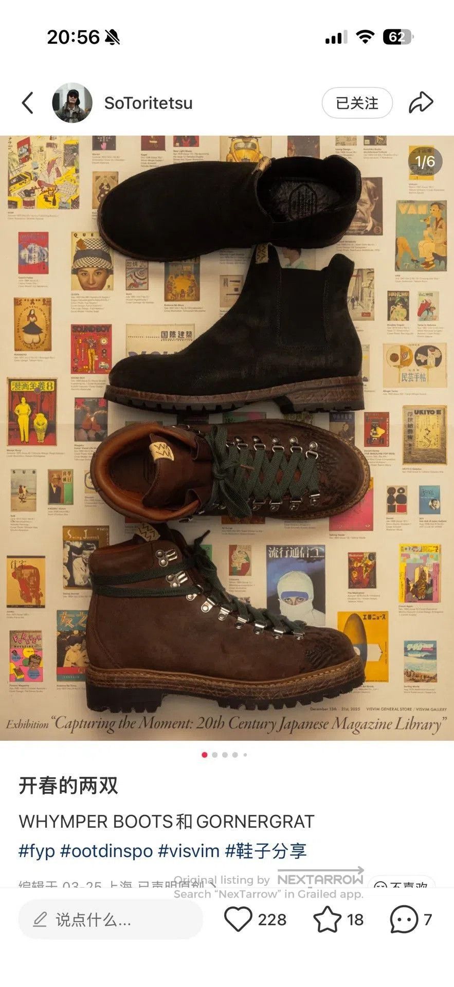 Visvim VISVIM 26SS WHYMPER BOOTS FOLK. Size US 9 / EU 42 - 8 Thumbnail