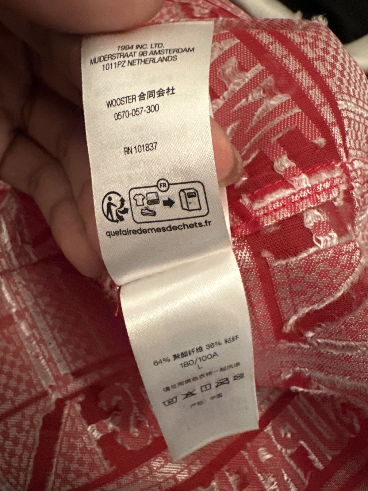 Supreme Supreme Tray Jacquard Size US L / EU 52-54 / 3 - 4 Thumbnail