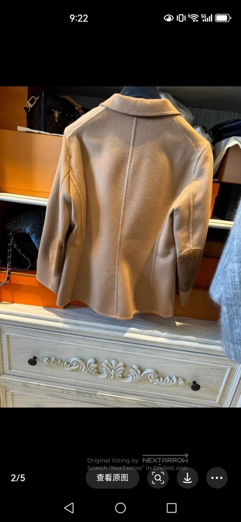 The Row The row size 6 Brown jacket Size L / US 10 / IT 46 - 2 Thumbnail