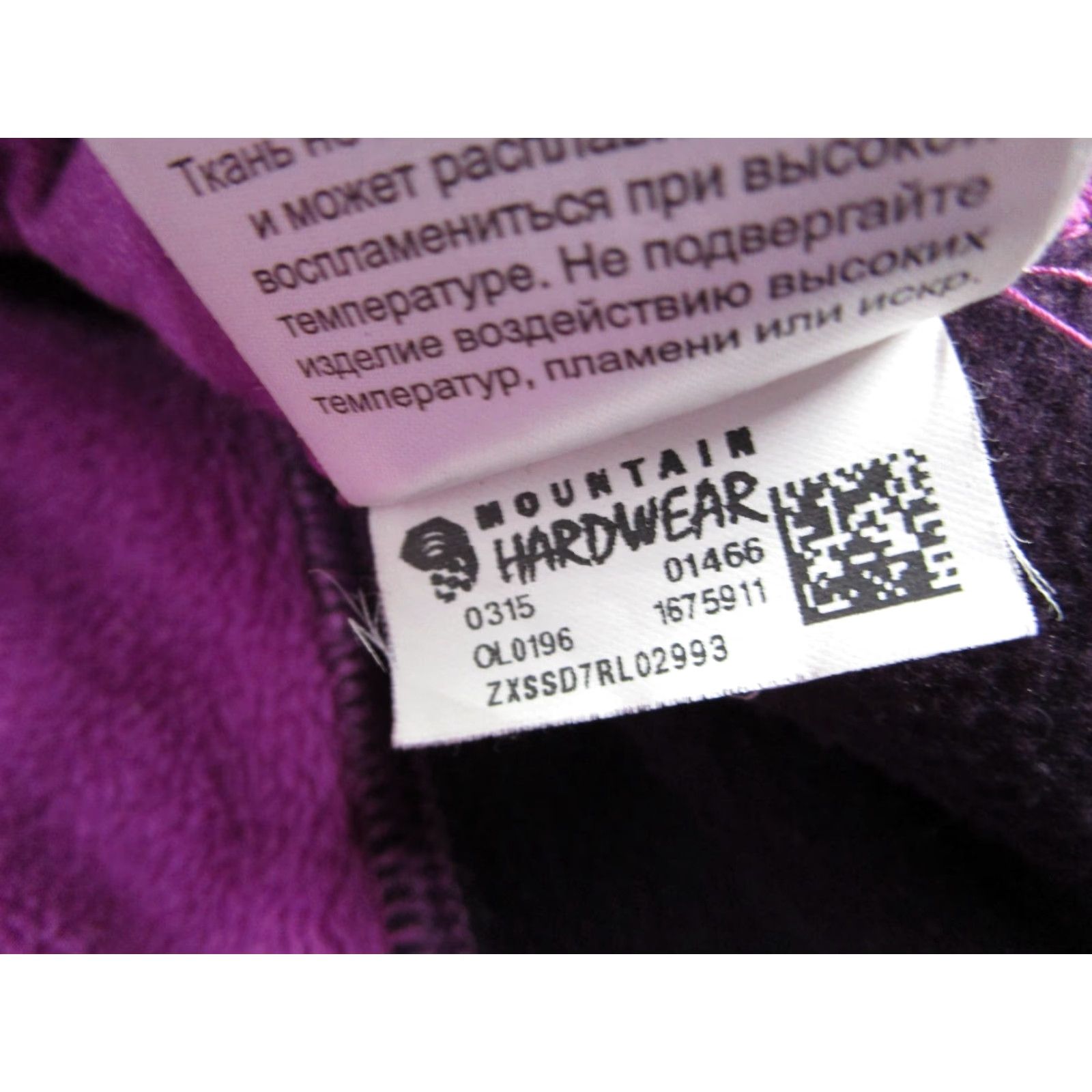 Mountain Hardwear Mountain Hardwear Jacket Women Medium Purple Fleece Full Zip Pockets Gorpcore Outdoor Size M / US 6-8 / IT 42-44 - 4 Thumbnail