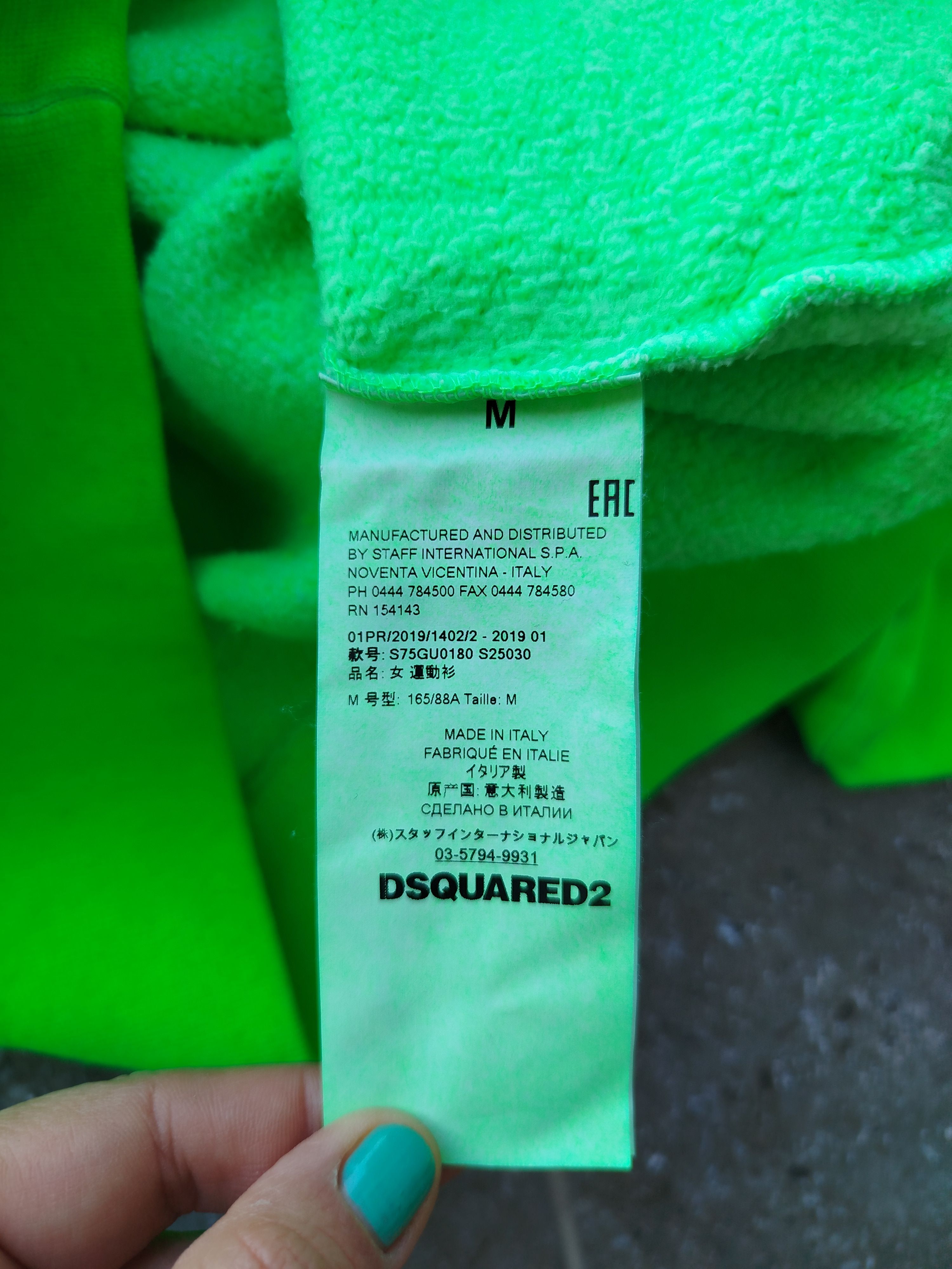 Dsquared2 Sweatshirt Neon Green Crew Neck Logo Chain Cotton Size M Size M / US 6-8 / IT 42-44 - 15 Thumbnail