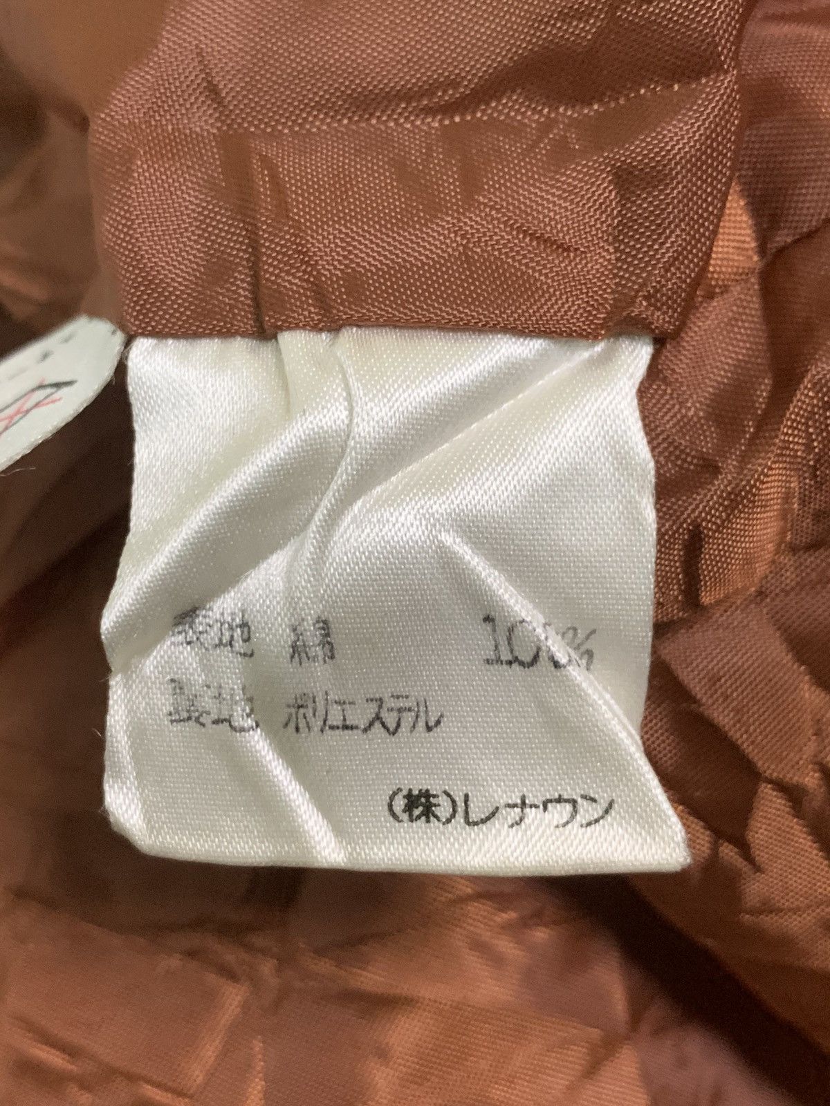 RENOWN × Vintage Rare Design Vintage Charge Renown Clothing Corduroy Jackets Size L / US 10 / IT 46 - 7 Thumbnail