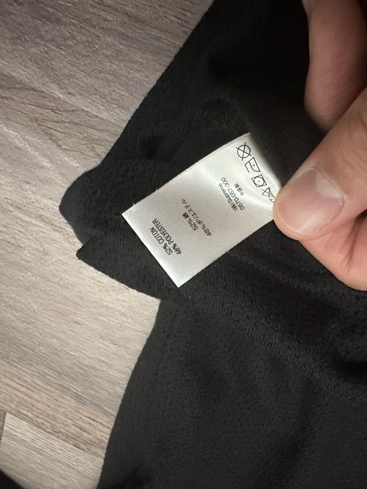 Supreme Supreme Cotton Mesh Gradient Logo S/S Top Size US L / EU 52-54 / 3 - 8 Thumbnail