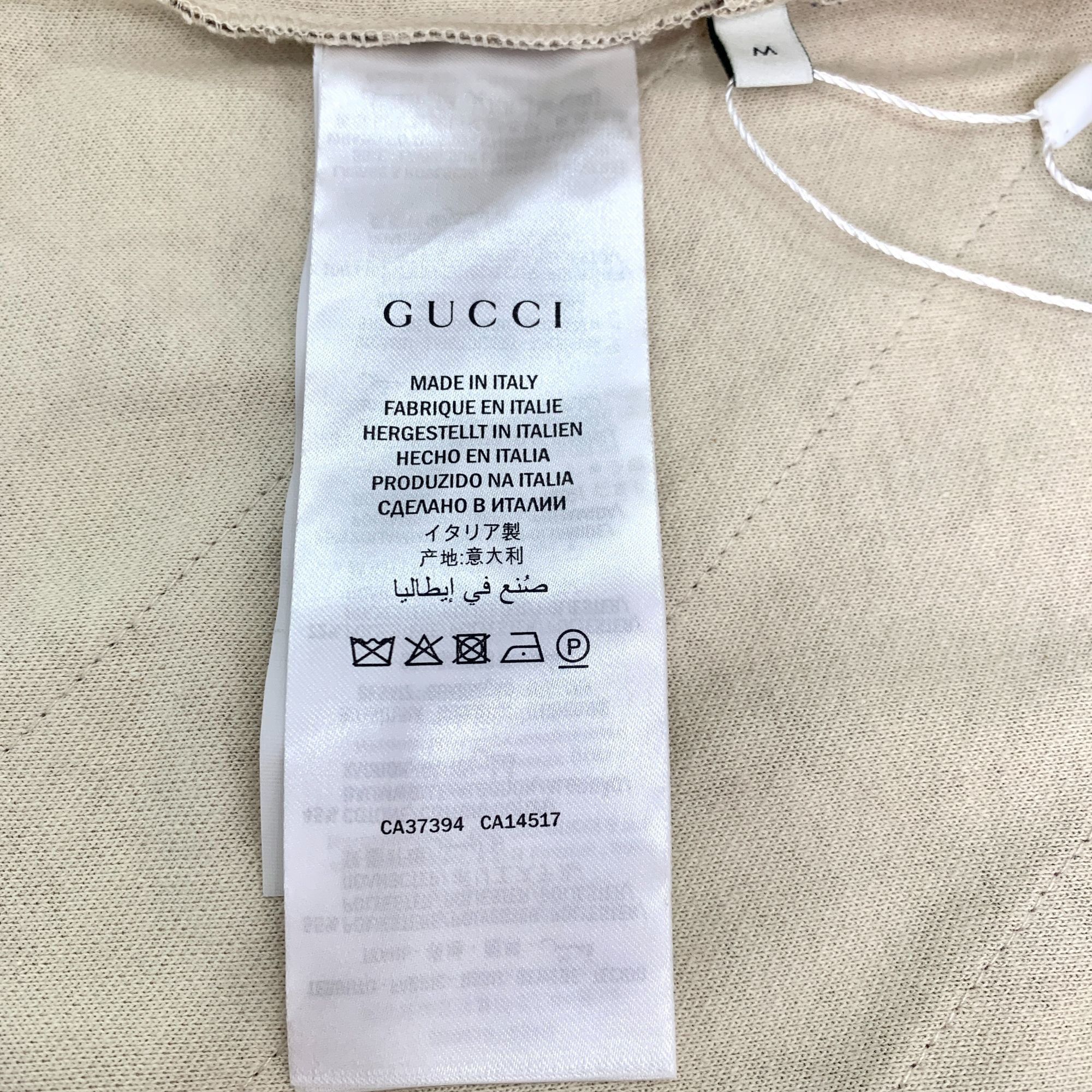 Gucci Gucci Monogram Rainbow Chevron Track Jacket With Zip Closure Size US M / EU 48-50 / 2 - 8 Thumbnail