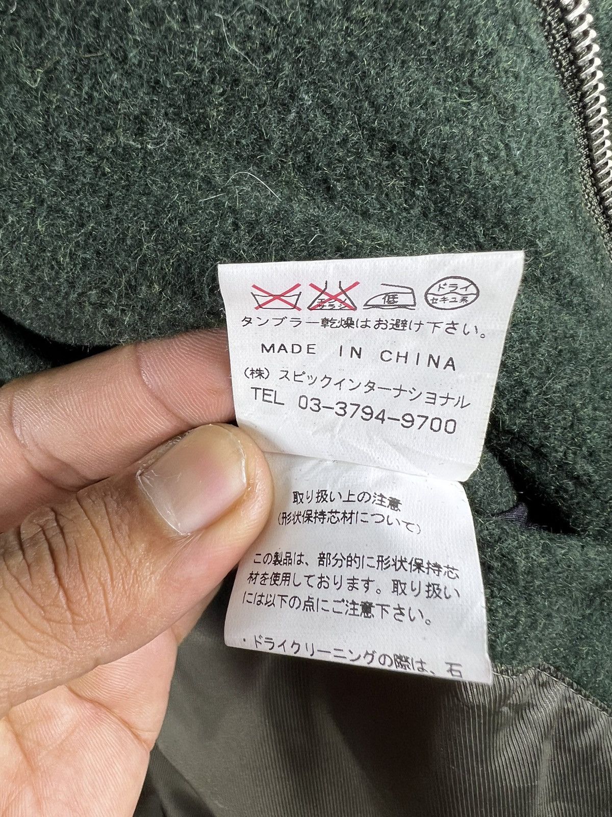 Tornado Mart 🔥 Tornado Mart wool double collar Hood punk Revolution - M Size US XS / EU 42 / 0 - 14 Thumbnail