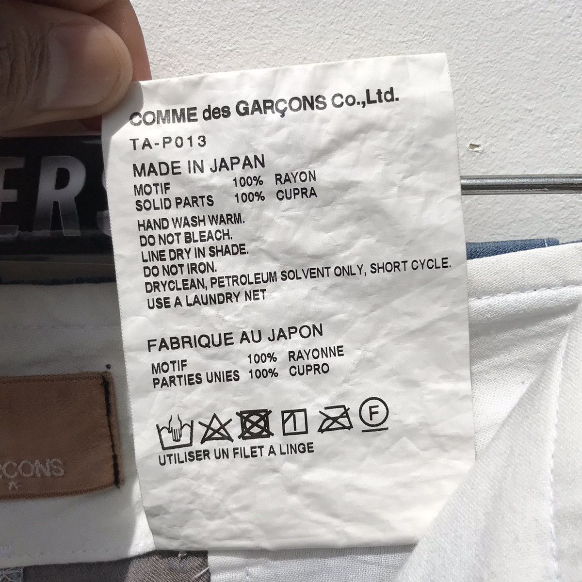 Comme des Garcons 🔥Distressed🔥2017 Comme Des Garcons Tricot Short Pants CDG Size 31" - 17 Thumbnail