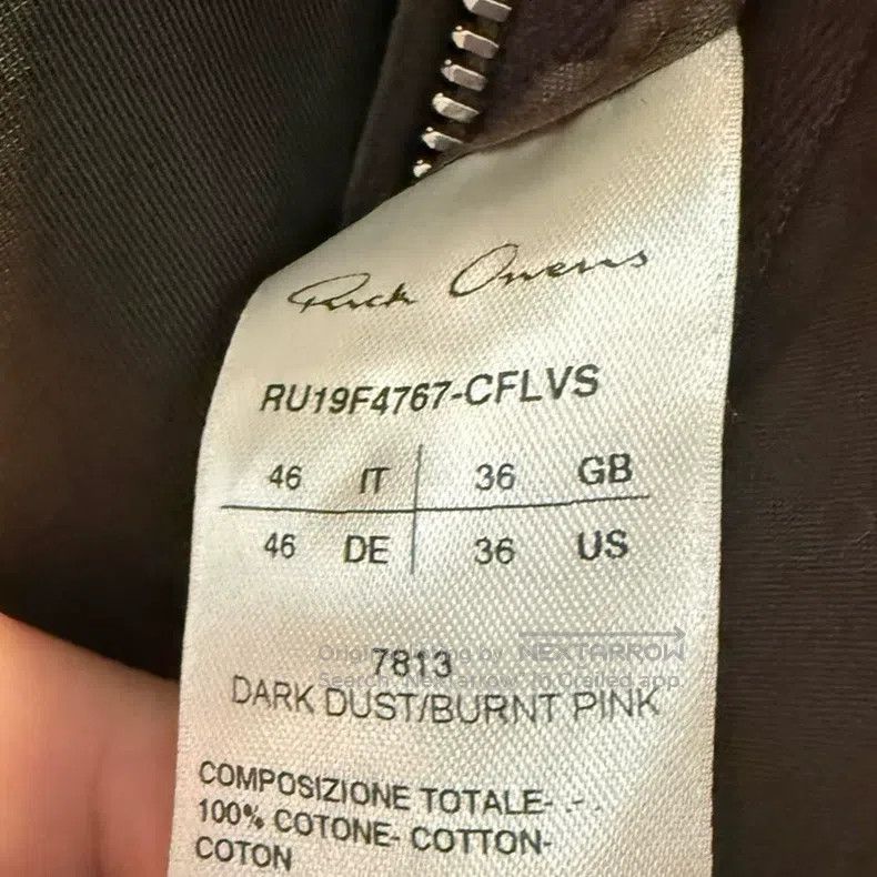 Rick Owens Rick Owens jacket Size US S / EU 44-46 / 1 - 4 Thumbnail