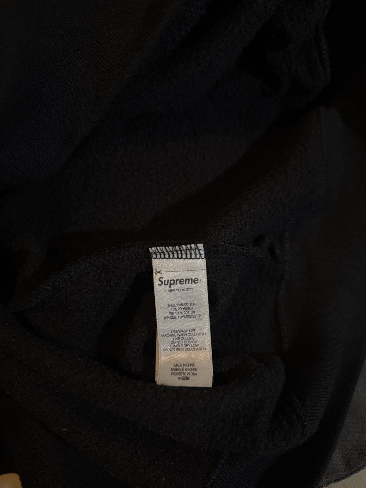 Supreme (F/W25) Supreme satin Applique Size US L / EU 52-54 / 3 - 6 Thumbnail