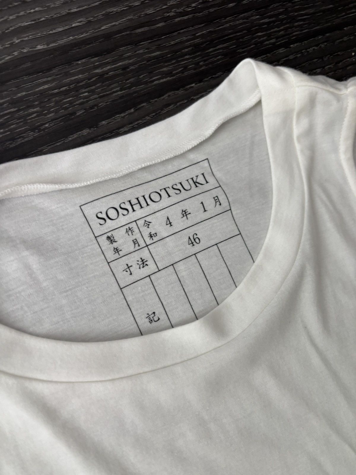 SOSHIOTSUKI Soshiotsuki SS22 Cut Out Shirt Size US M / EU 48-50 / 2 - 7 Thumbnail