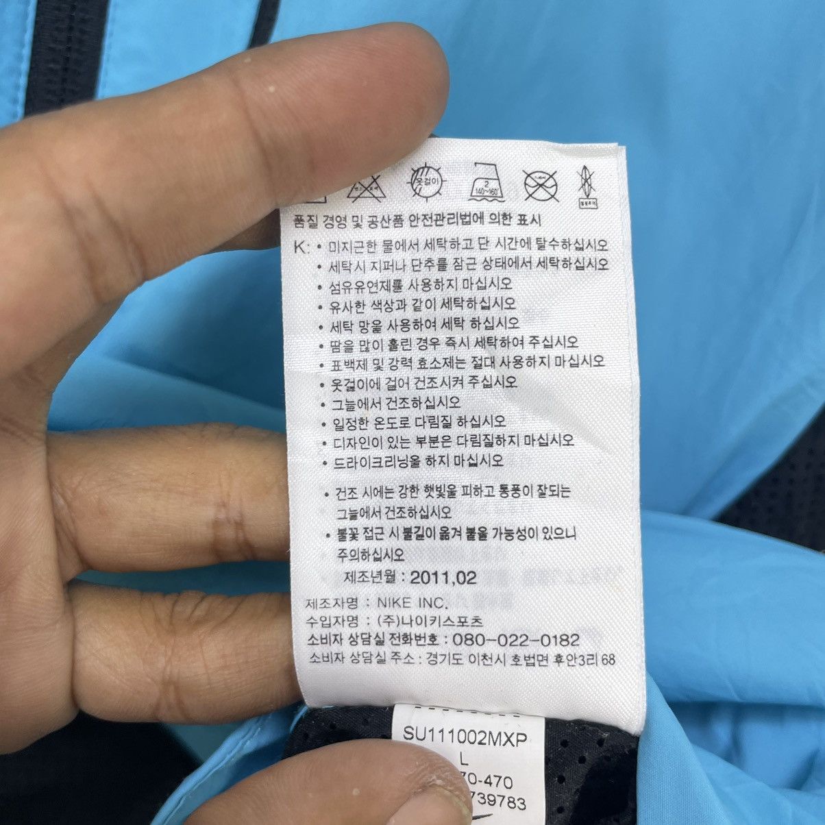 Nike Nike Running Hooded Meesh Vest Jacket Size US M / EU 48-50 / 2 - 7 Thumbnail