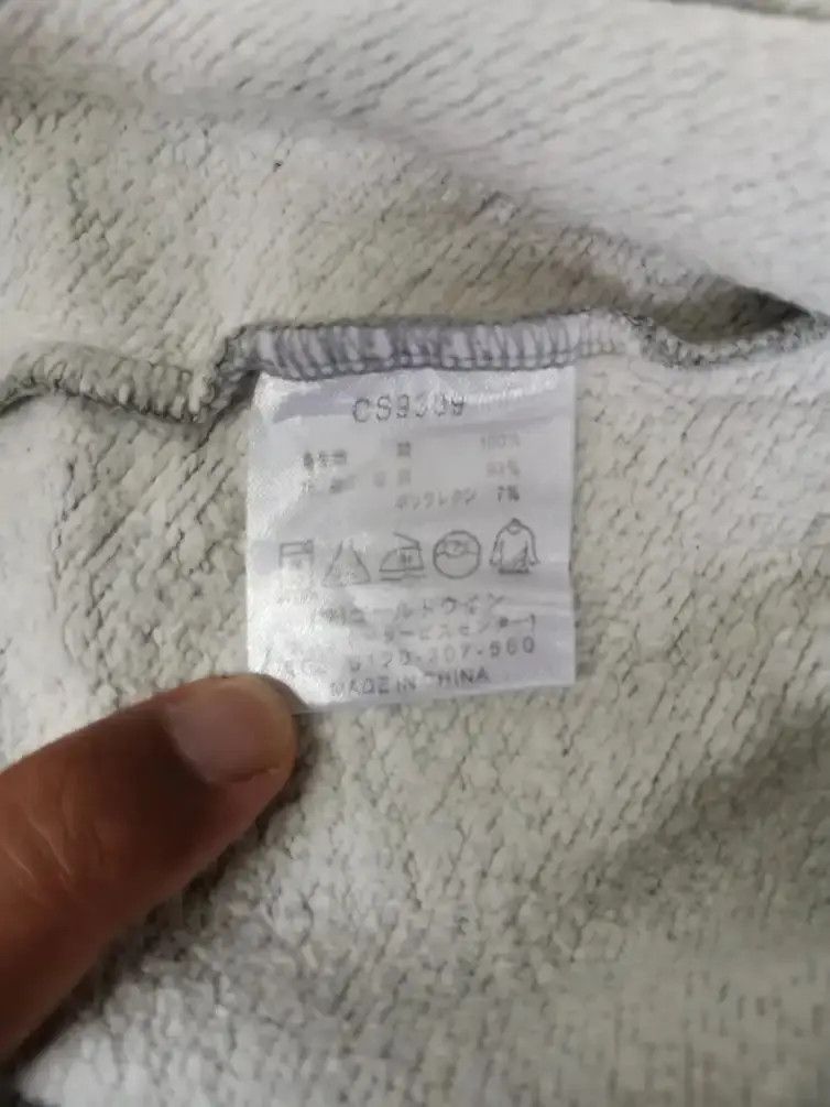 Champion × Japanese Brand Champion Athletic Embroidered Logo Sweatshirts Size US M / EU 48-50 / 2 - 4 Thumbnail