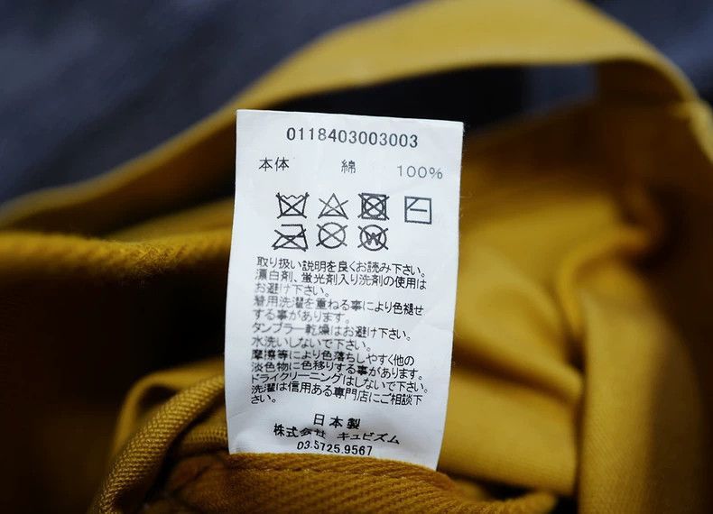 Visvim visvim musette canvas bag-2506 Size ONE SIZE - 5 Thumbnail
