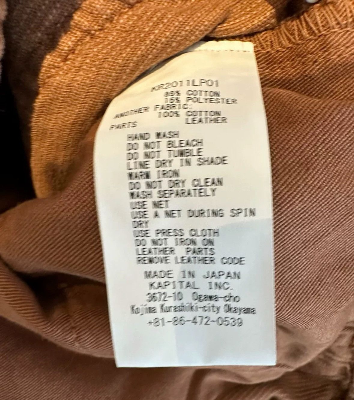 Kapital Kapital Brown Corduroy Pants2412-Nextarrow Size US 36 / EU 52 - 9 Thumbnail