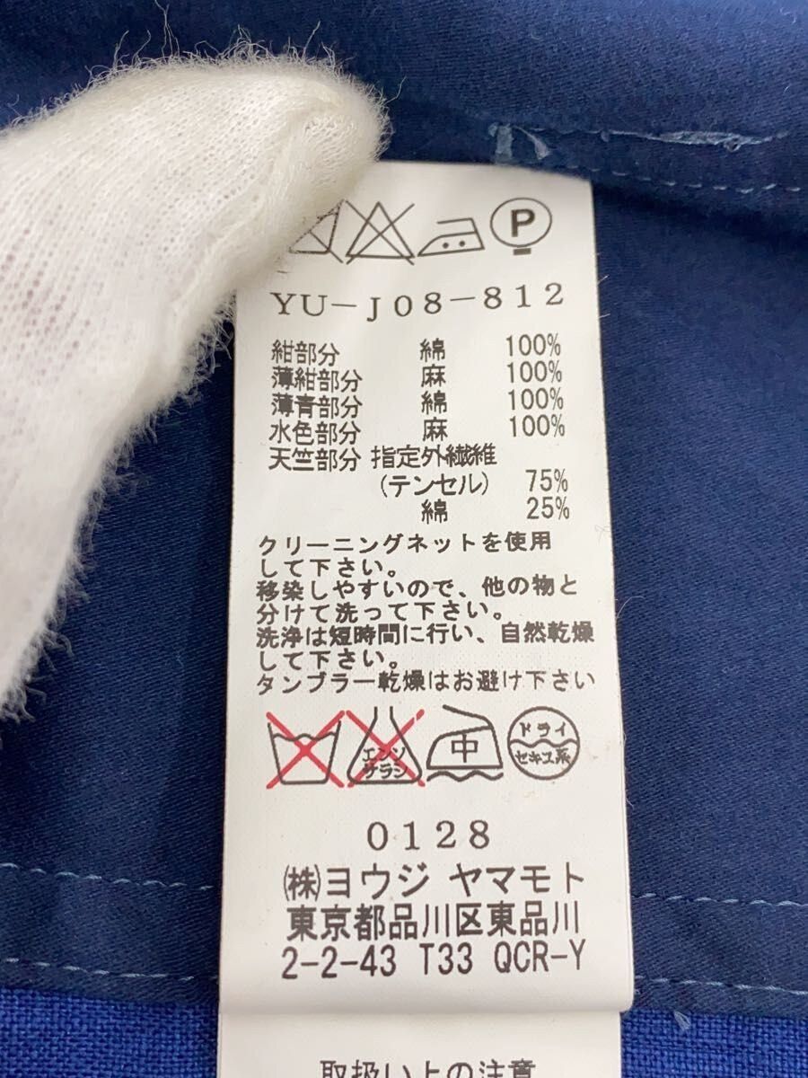 Yohji Yamamoto yohji yamamoto Y's/YU-J08-812 Long-sleeved shirt Size US XXL / EU 58 / 5 - 5 Thumbnail