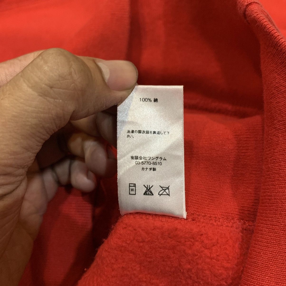 Supreme Supreme S Logo FW15 Hoodie Red Size US M / EU 48-50 / 2 - 11 Thumbnail