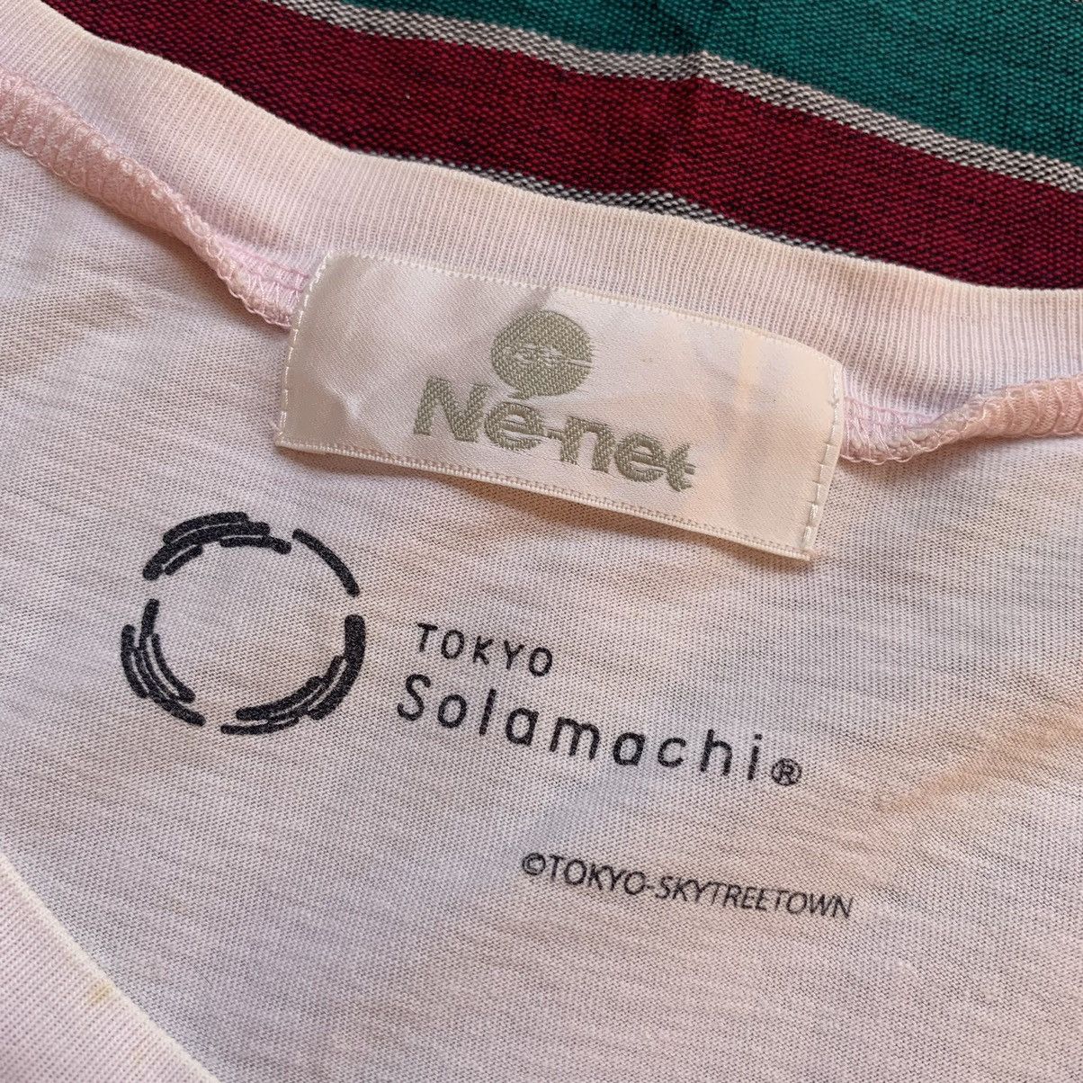 Japanese Brand Ne net logo tshirt Size US M / EU 48-50 / 2 - 3 Thumbnail