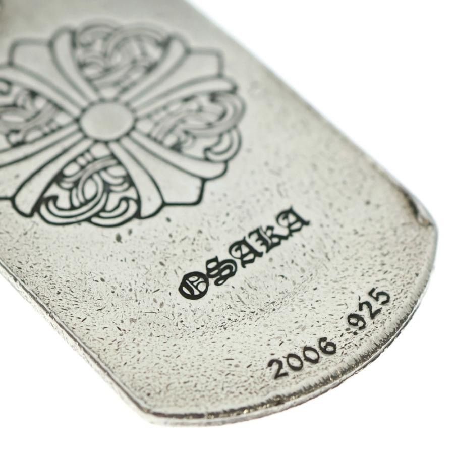 Chrome Hearts Chrome Hearts Label Large Dog Tag necklace Size ONE SIZE - 5 Thumbnail