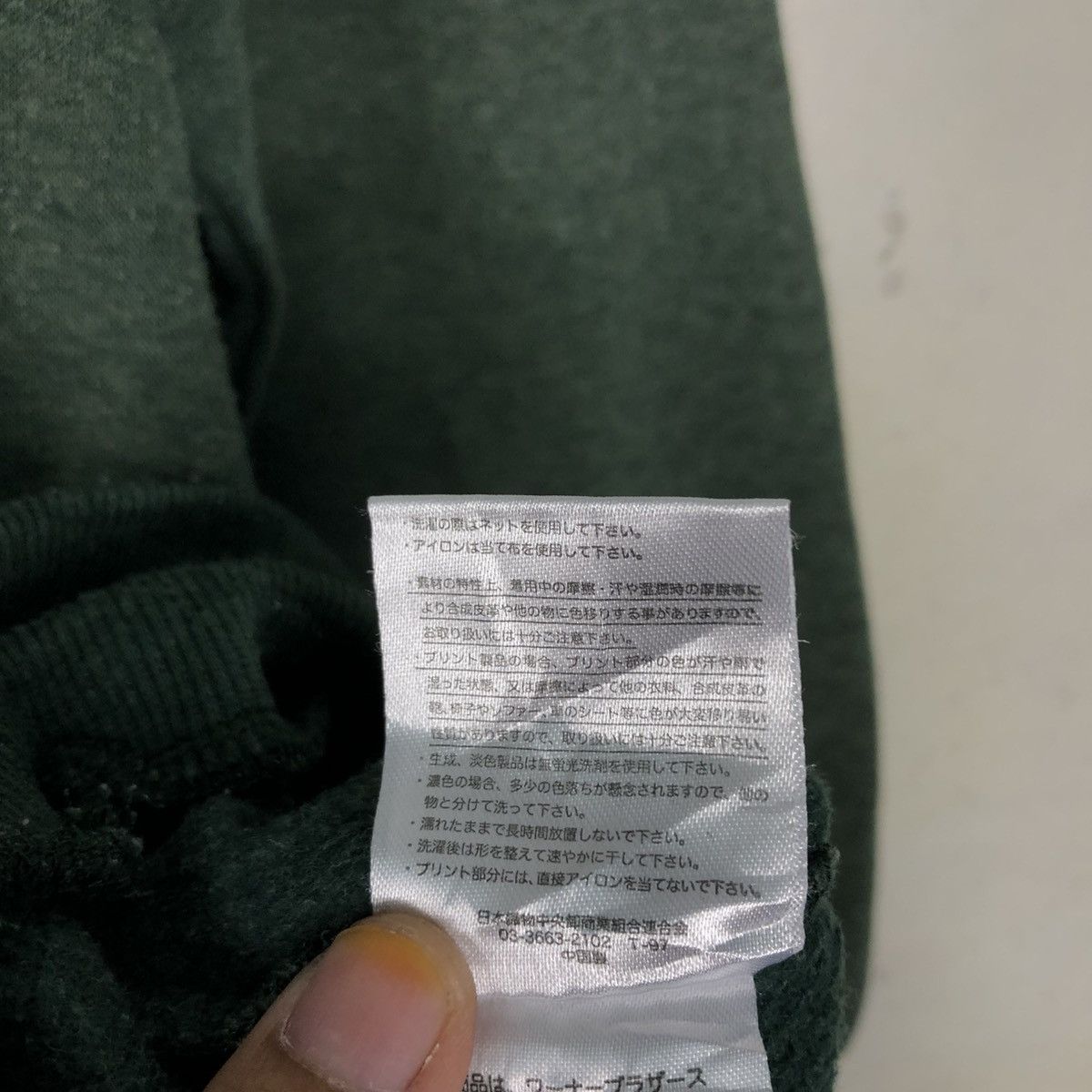 Japanese Brand 📌Vintage Sweatshirt Tom & Jerry Big Logo Size US L / EU 52-54 / 3 - 17 Thumbnail
