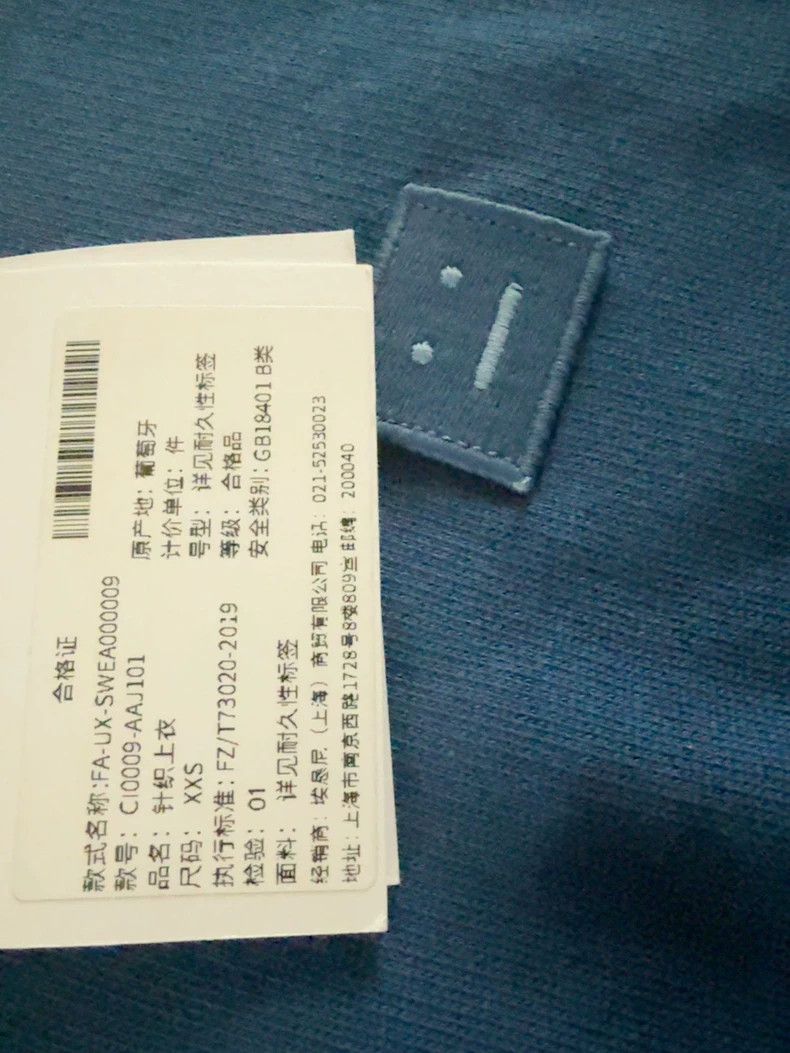 Acne Studios acne studios Blue hooded sweatshirt 2506-Nextarrow Size US XXS / EU 40 - 5 Thumbnail