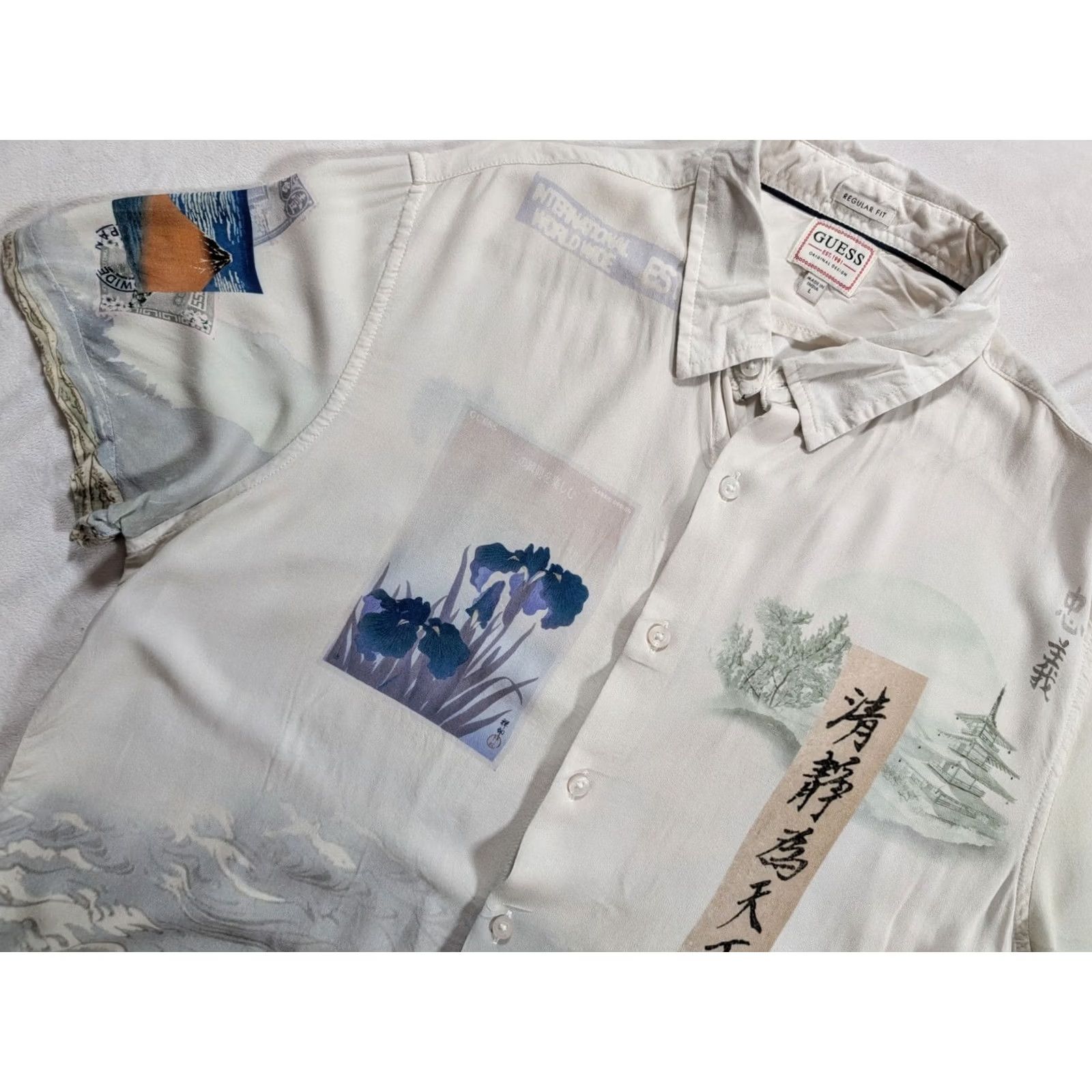 Guess GUESS Shirt Mens Large Regular Hawaiian Birds Japanese Mountains 100% Viscose Short Sleeve Button-Up White Pattern Watercolor Painting Multicolor? Size US L / EU 52-54 / 3 - 2 Thumbnail