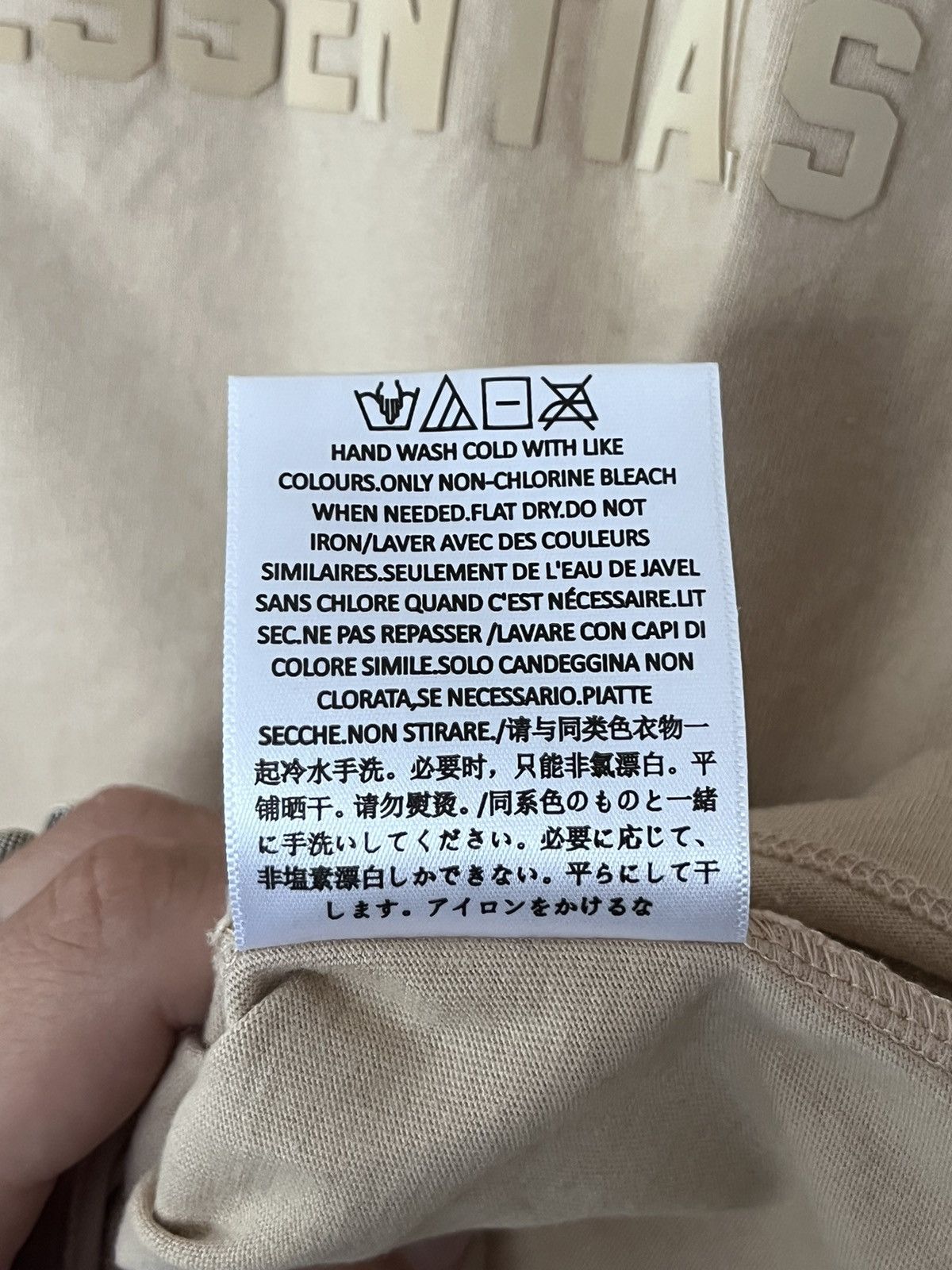 Fear of God Essentials Fear Of God Women's T-Shirt sz M Size M / US 6-8 / IT 42-44 - 7 Thumbnail