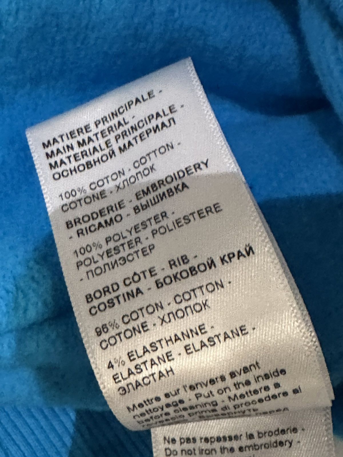 Lanvin Lanvin sweatshirt. Worn once. Size US XL / EU 56 / 4 - 8 Thumbnail