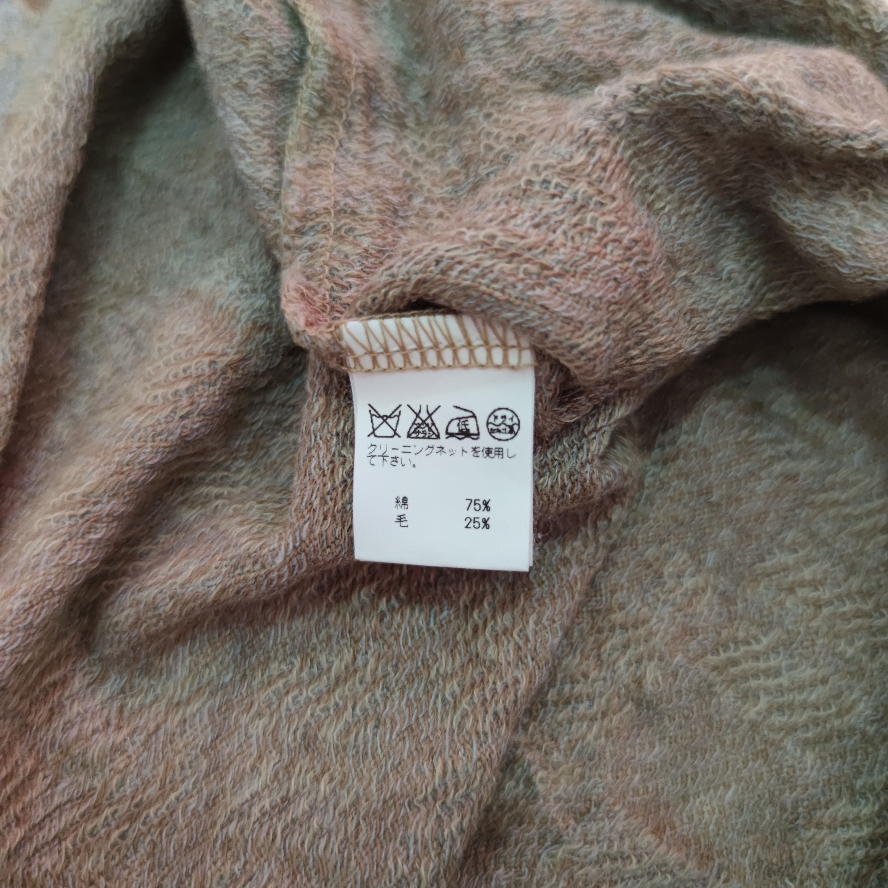 Issey Miyake Plantation By Issey Miyake Nice Design Sleeveless Size M / US 6-8 / IT 42-44 - 5 Thumbnail