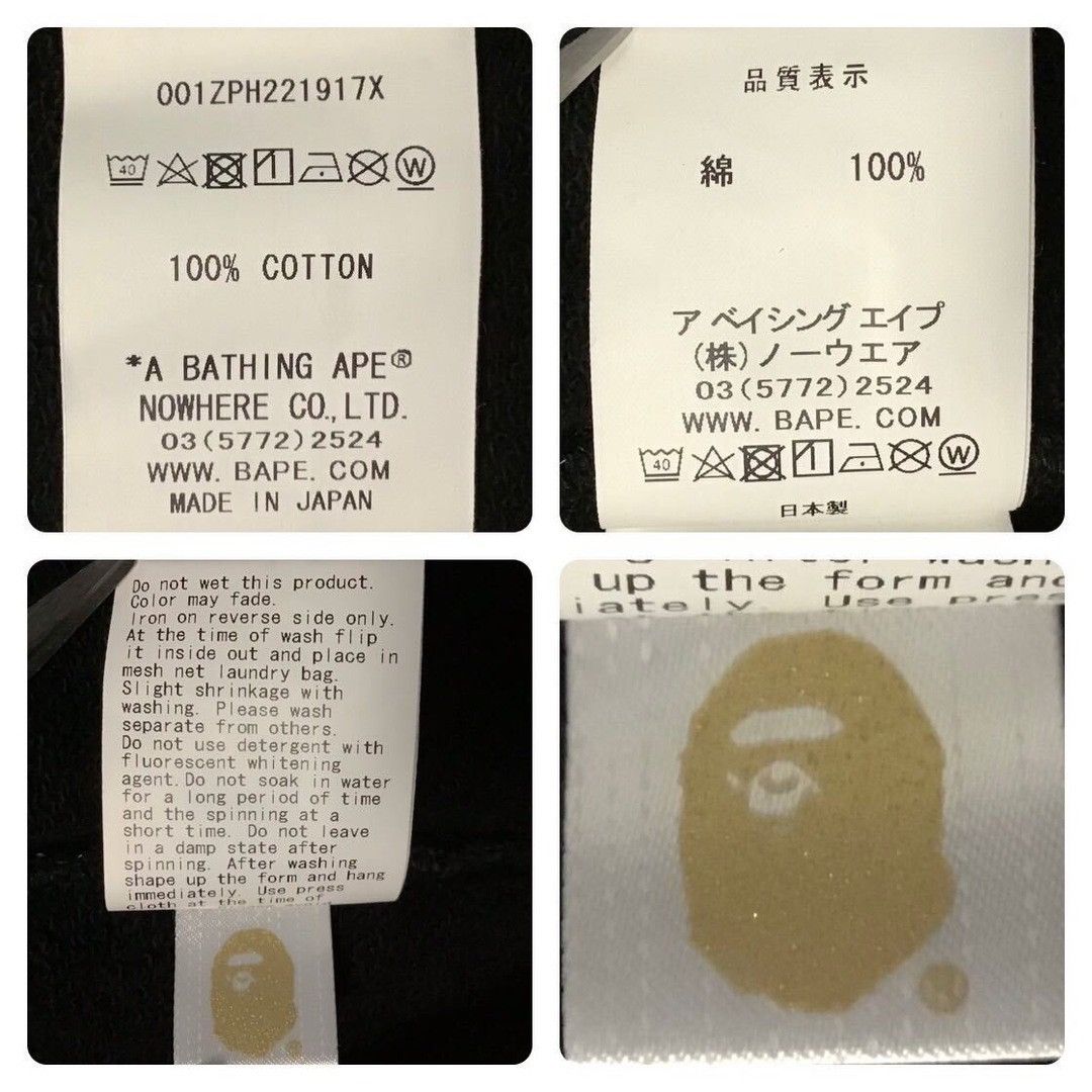 Bape × Comme des Garcons 🔥CDG Osaka limited🔥 Comme des Garcons BAPE full zip hoodie Size US XL / EU 56 / 4 - 7 Thumbnail