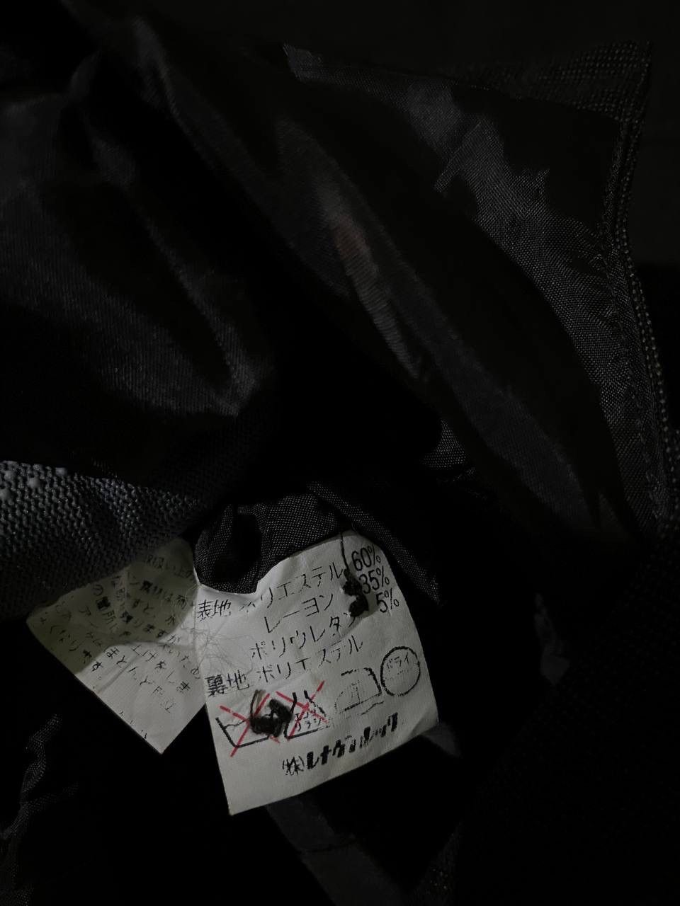 Issey Miyake Vintage 80s Plantation Issey Miyake Made In Japan Size M / US 6-8 / IT 42-44 - 4 Thumbnail