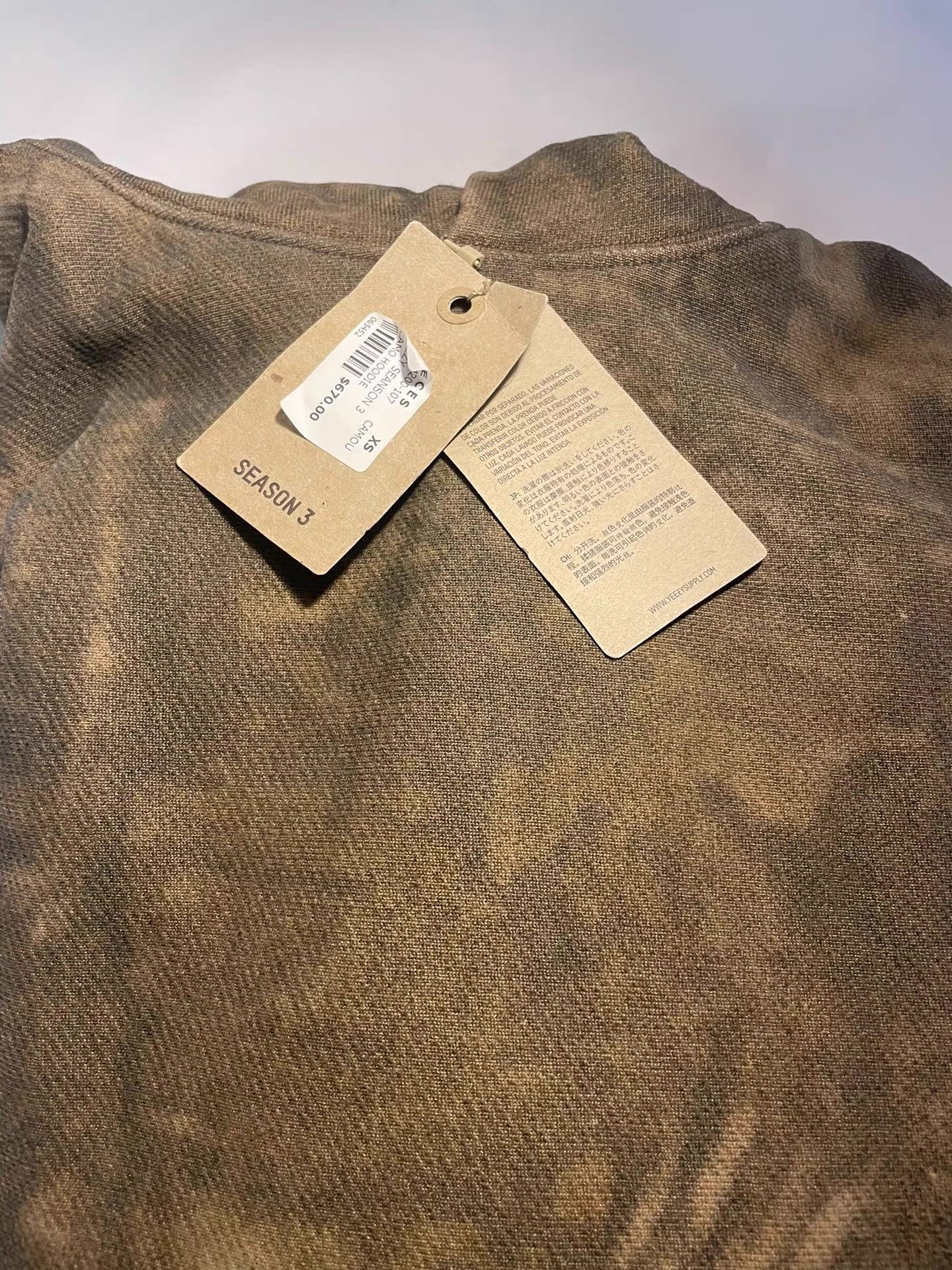 Yeezy YEEZY Season 3 Camo Hoodie, 100% Cotton Ｑ25 Size US S / EU 44-46 / 1 - 4 Thumbnail