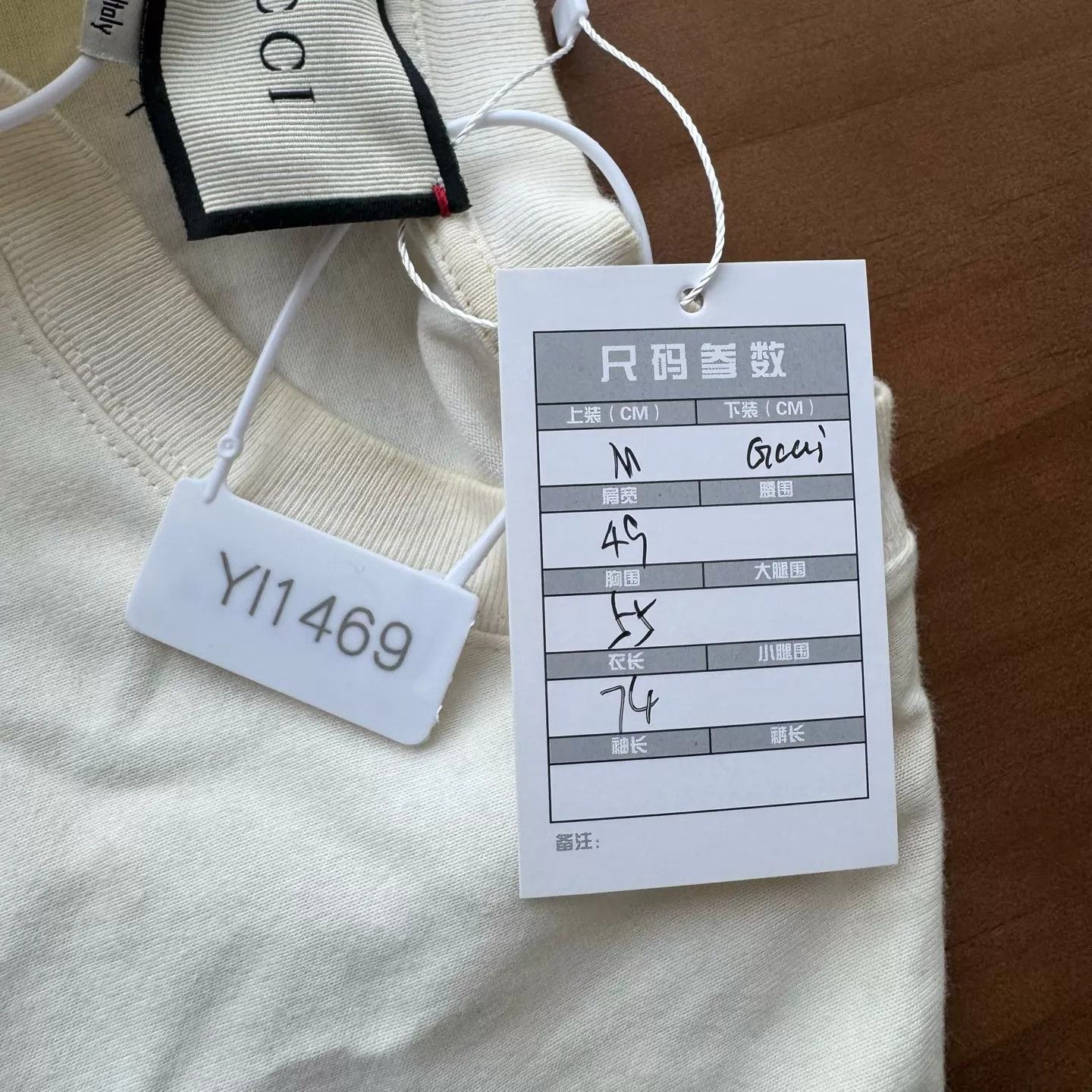 Gucci Gucci Lamb Short Sleeve Tee M Near Mint Size US M / EU 48-50 / 2 - 7 Thumbnail