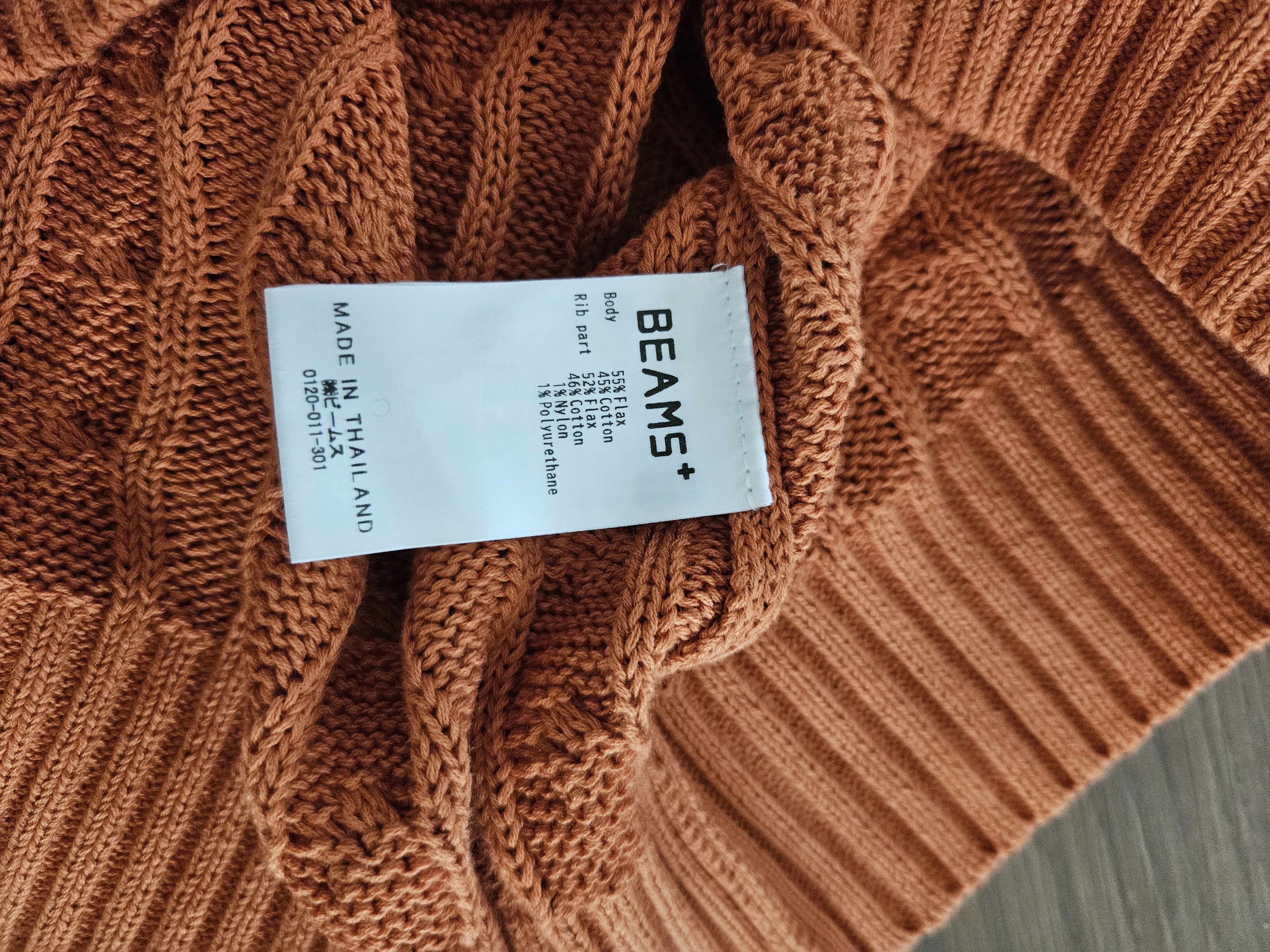 Beams Plus Sweather crew cable net Size US S / EU 44-46 / 1 - 4 Thumbnail