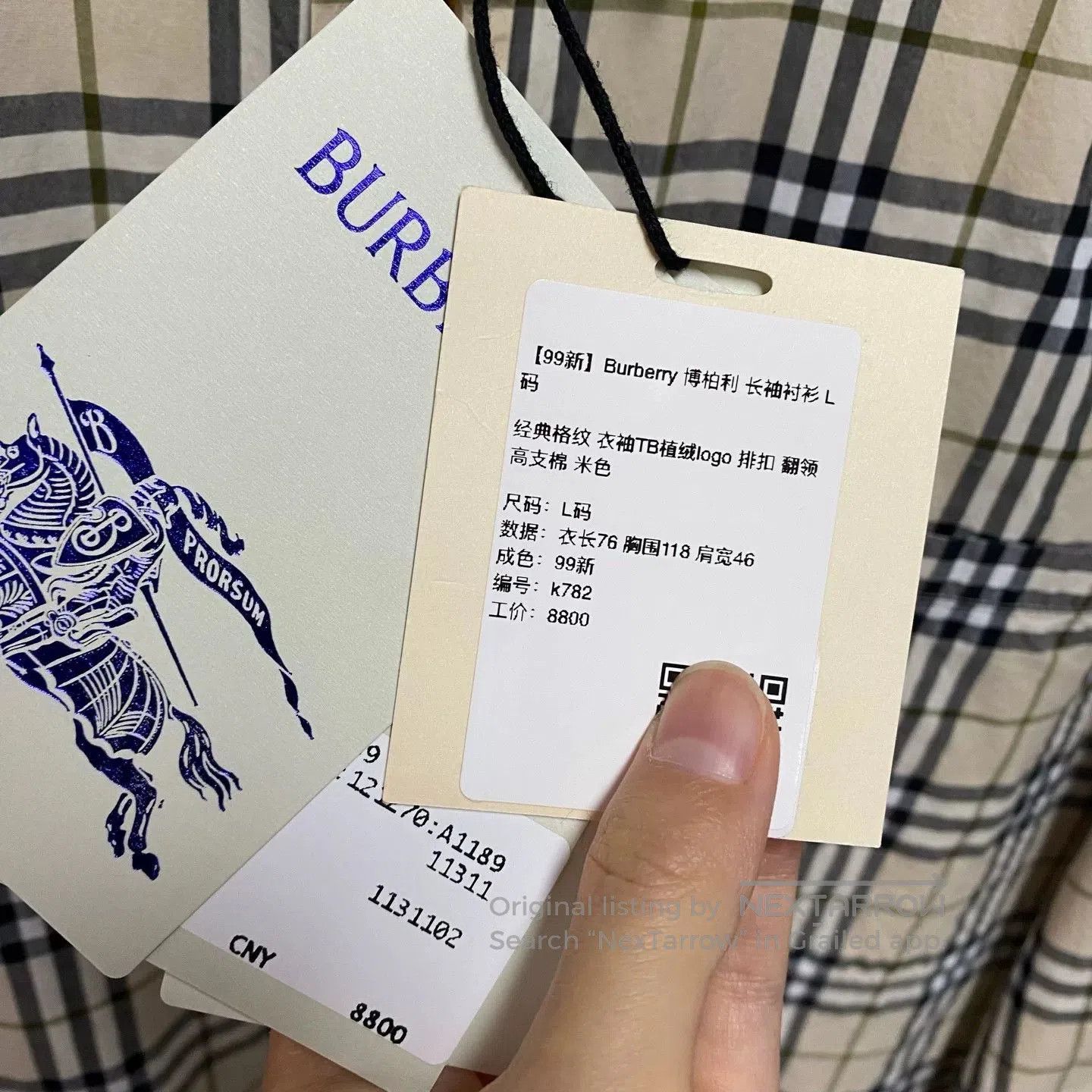 Burberry Burberry Long Sleeve Shirt with Logo. Size US L / EU 52-54 / 3 - 4 Thumbnail
